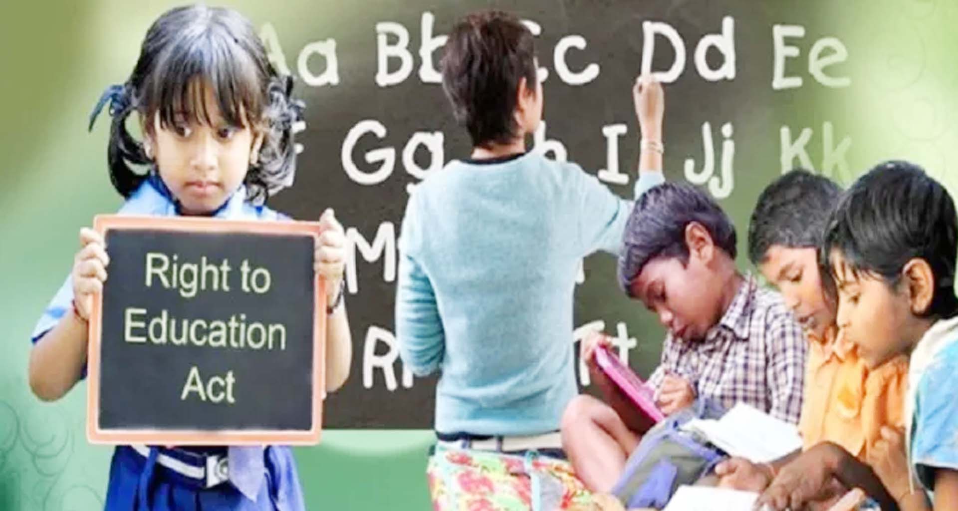 RTE હેઠળ ખોટી આવક બતાવીને બાળકોના એડમિશન થયા હોવાનો ઘટસ્ફોટ