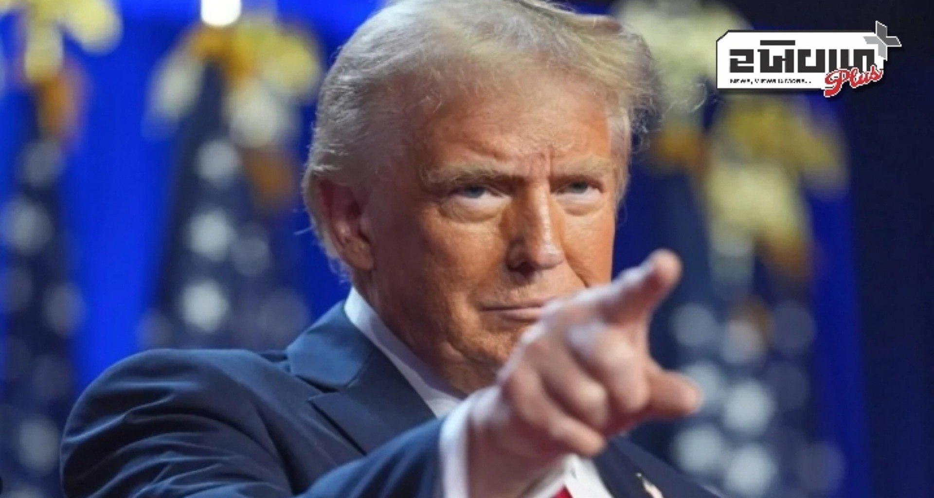 ડોનાલ્ડ ટ્રમ્પે ભર્યું મોટું પગલું, USAID ના 2,000 કર્મચારીઓને કાઢી મૂક્યા, હજારો લોકોની કરી દીધી છુટ્ટી