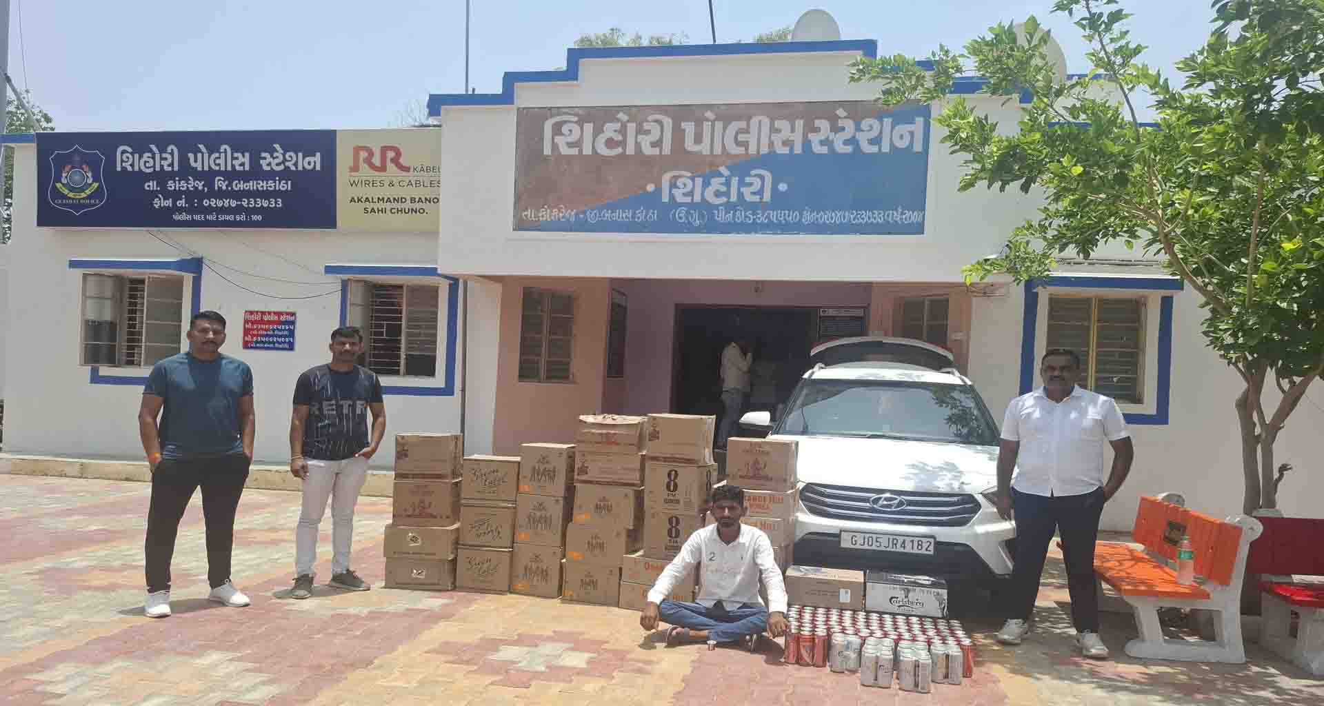 શિહોરી પોલીસ મથક વિસ્તાર માંથી એલ.સી.બી. પોલીસે 857 બોટલ વિદેશી દારૂ ભરેલી ક્રેટા ગાડી ઝડપી