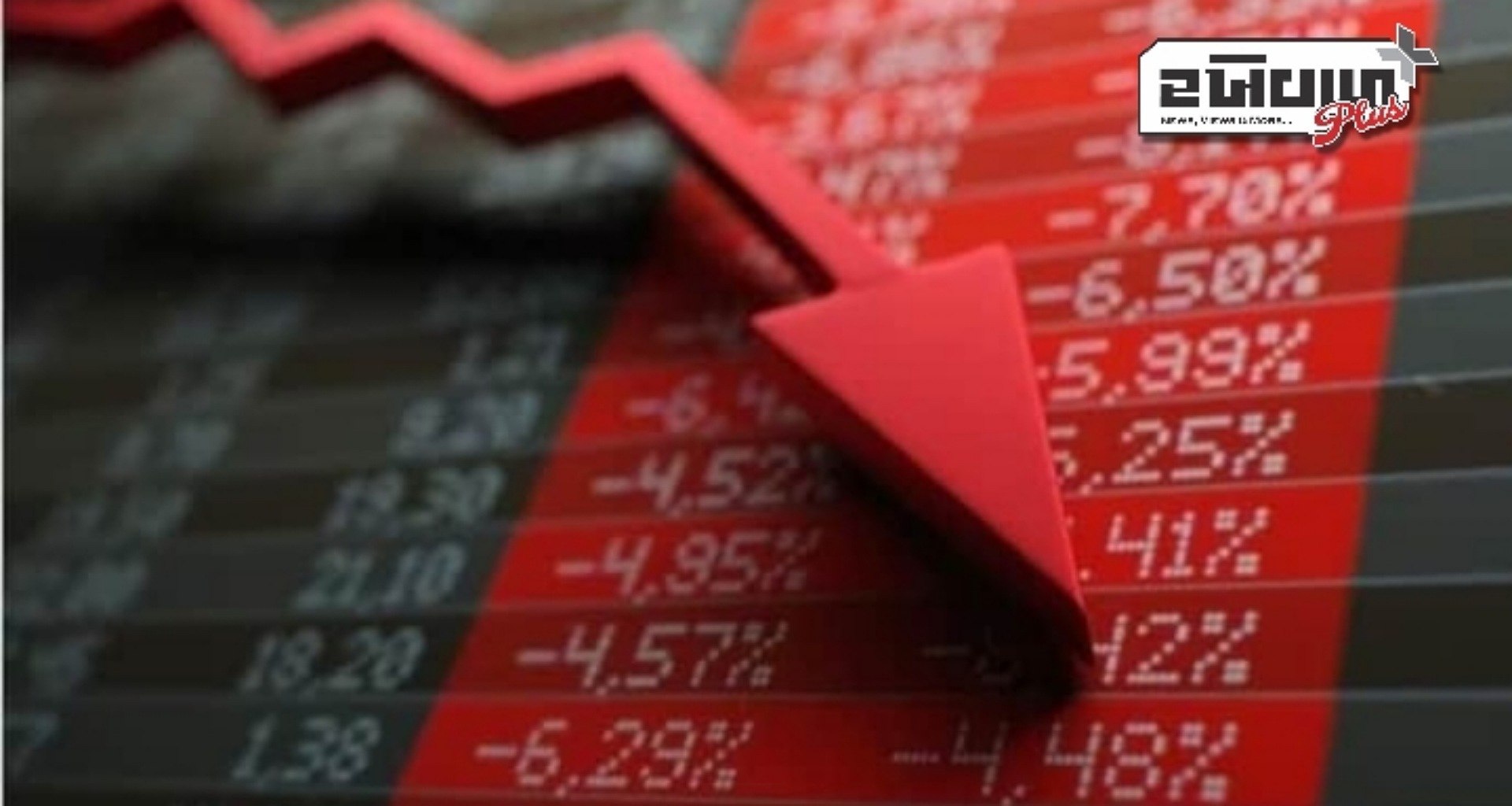 ટાટા મોટર્સનો શેર અઠવાડિયાના ઉચ્ચતમ સ્તરથી ૪૪% ઘટ્યો