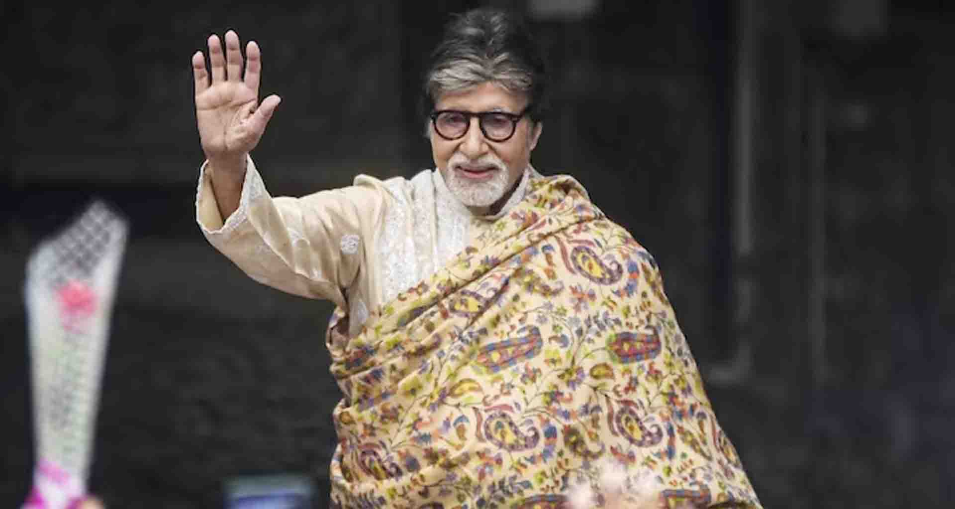 વિમાન દુર્ઘટનાના 24 કલાક પછી અમિતાભ બચ્ચનની પ્રતિક્રિયા લોકોએ ટ્રોલ કર્યા