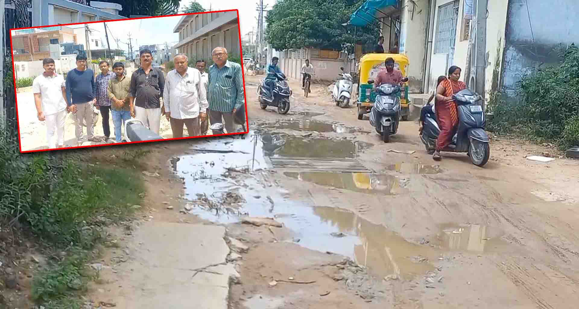 પાલનપુર; પાલિકાના બાંધકામ કમિટીના ચેરમેનનો તેમના વોર્ડમાં જ વિરોધ ખખડધજ રોડને લઈ ત્રાહિમામ