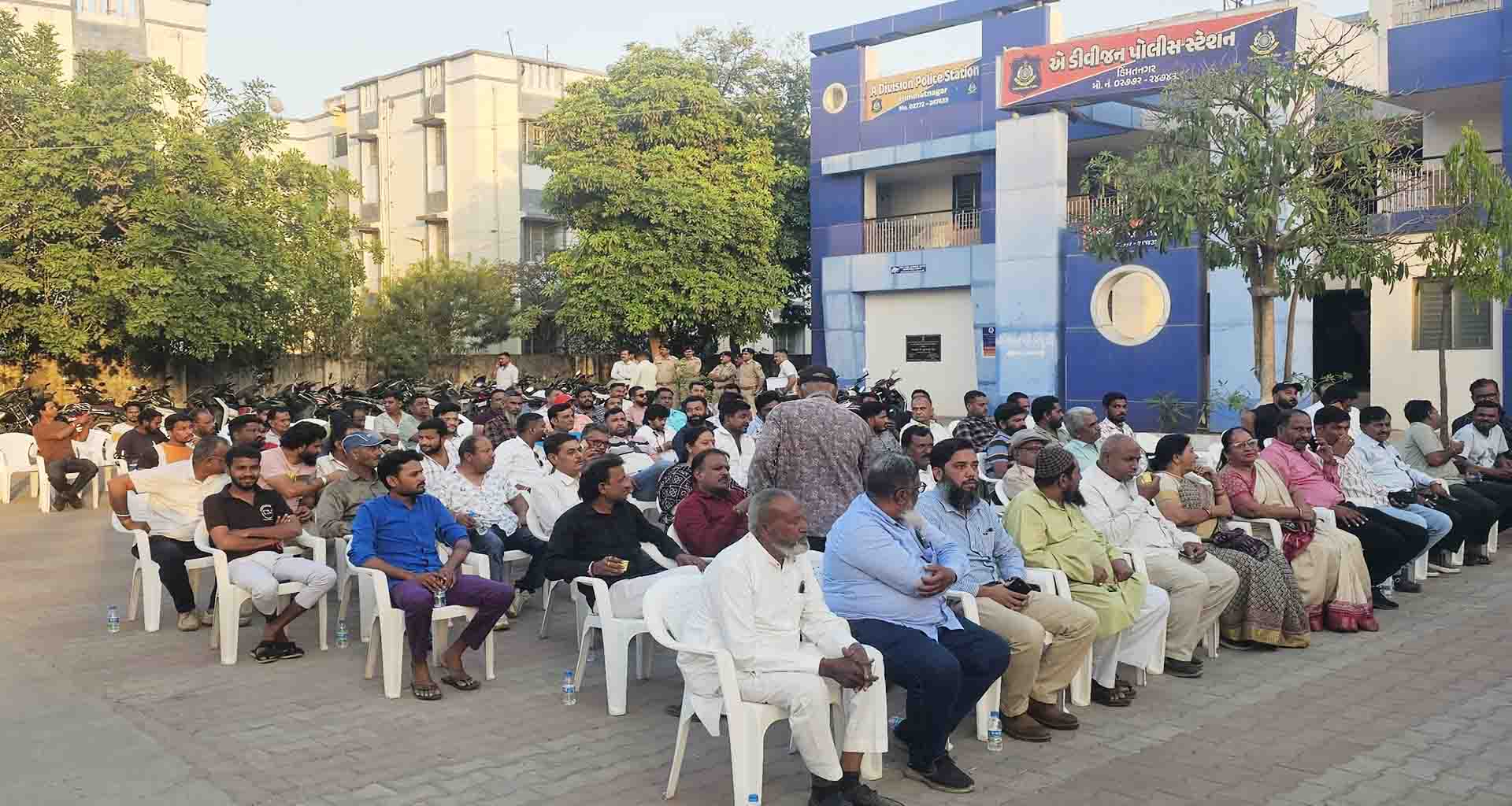 હિંમતનગર; રામનવમી શોભાયાત્રાને લઈને મહત્વપૂર્ણ બેઠક