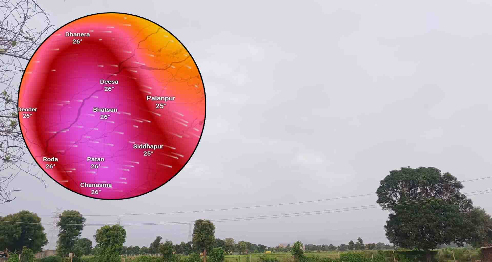 બનાસકાંઠામાં ઓરેન્જ એલર્ટ : ભારે વરસાદની હવામાન વિભાગની આગાહી