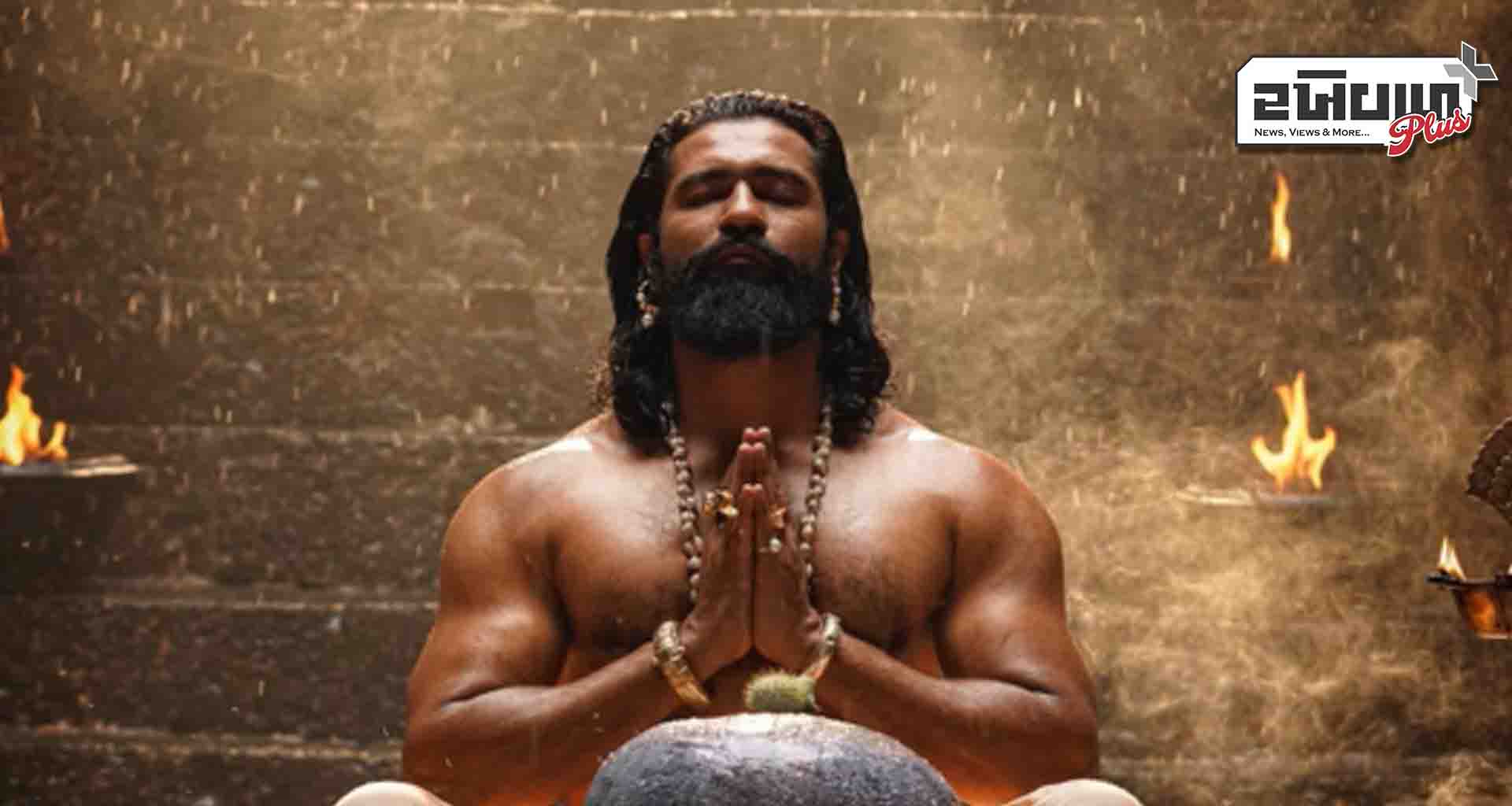 મધ્યપ્રદેશ પછી ગોવામાં 'છાવા' હિટ થઈ, વિકી કૌશલની ફિલ્મ કરમુક્ત થઈ