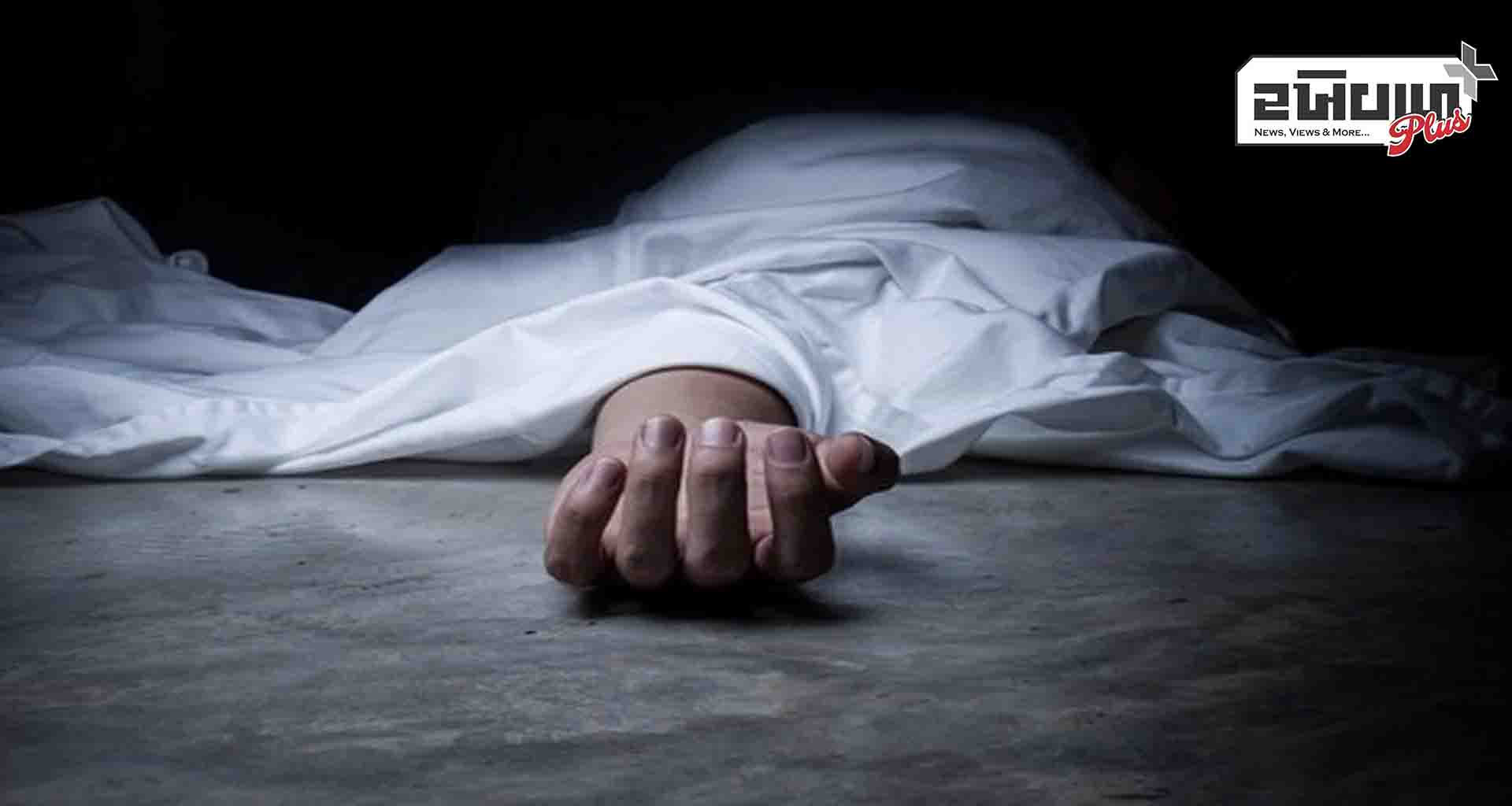 ડીસાના બલોધર ગામના યુવાન ને આખલાએ શીંગડુ મારતા ધટના સ્થળે મોત