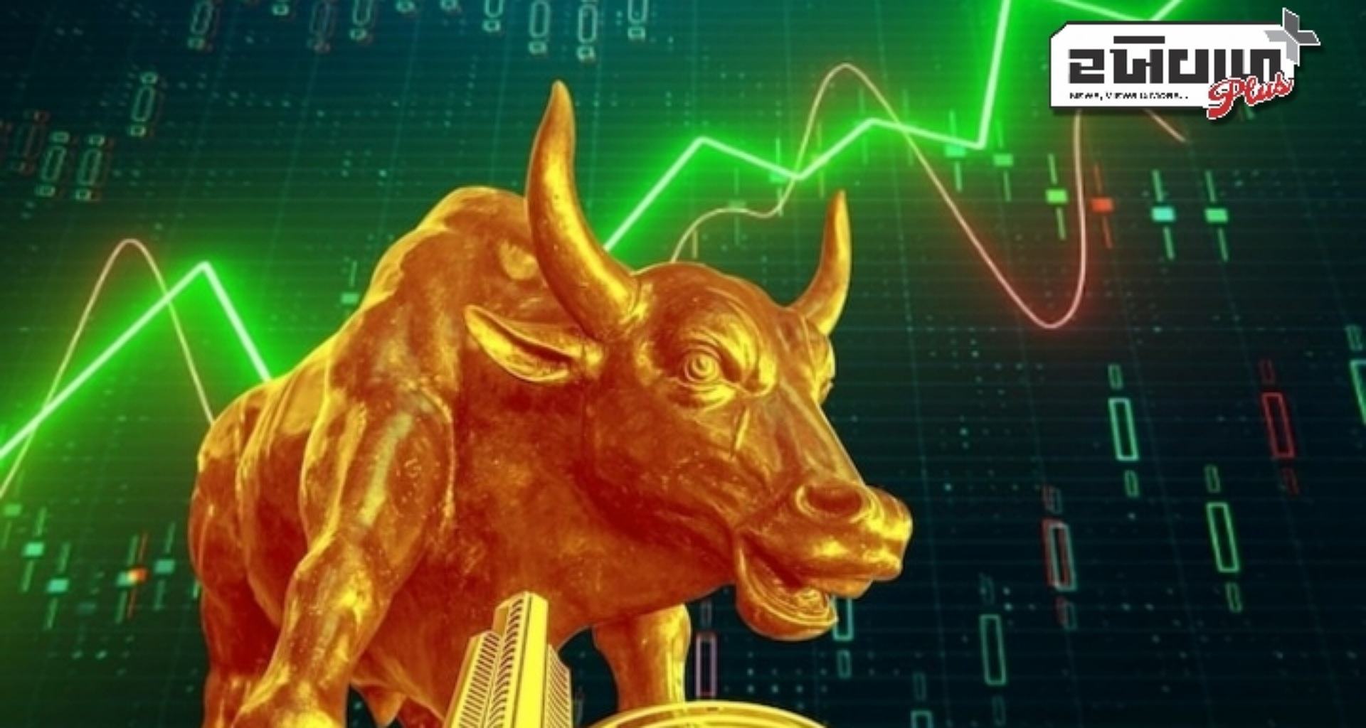 સેન્સેક્સ 1300 પોઈન્ટ વધીને બંધ થયો, નિફ્ટી 22,500 થી ઉપર; ટાટા સ્ટીલ 5% વધ્યો