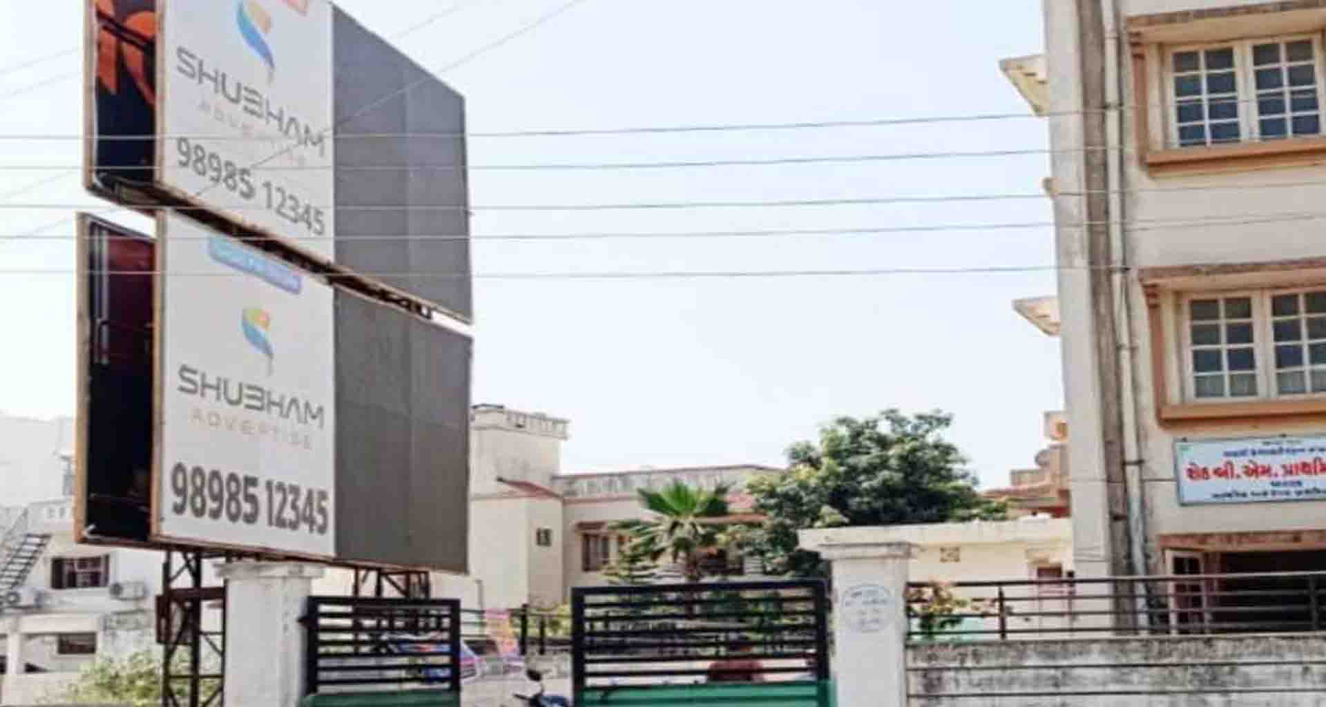 પાટણ શહેરમાં જોખમી હોર્ડિંગ્સ ચોમાસામાં કોઈ નુકશાન પહોંચાડે તે પૂર્વે ઉતારી લેવા હિતાવહ