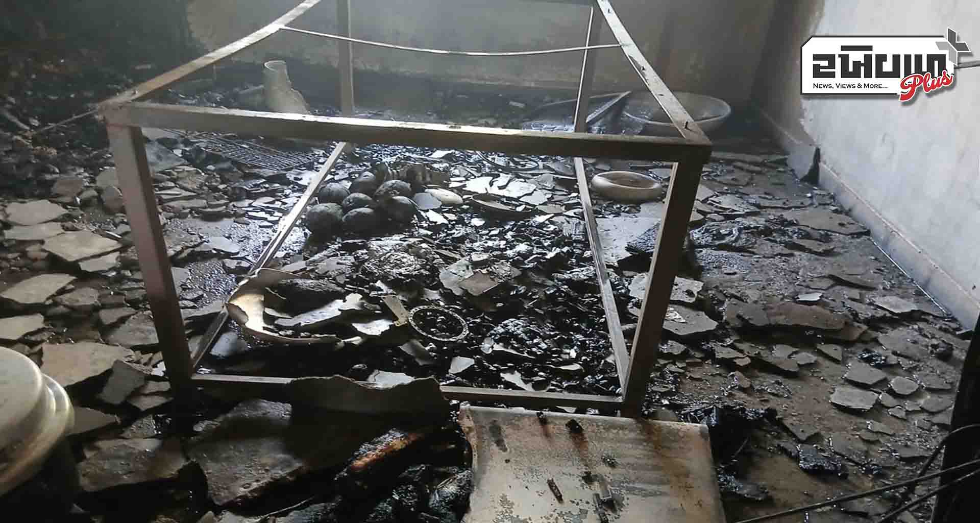 હિંમતનગર; ગેસની પાઇપમાં લીકેજ થતાં આગ લાગી ચીજવસ્તુઓ બળીને ખાક