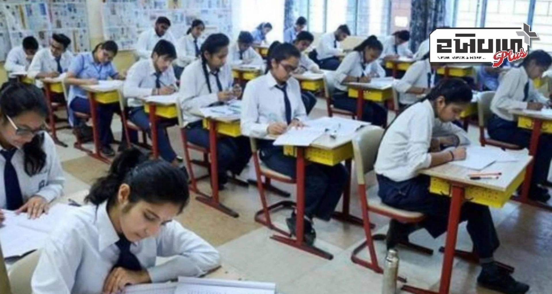 હવે ખાનગી શાળાઓ આ બાબતો માટે વાલીઓ પર દબાણ નહીં કરી શકે, દિલ્હી સરકાર શાળાઓની મનમાની પર કડક બની