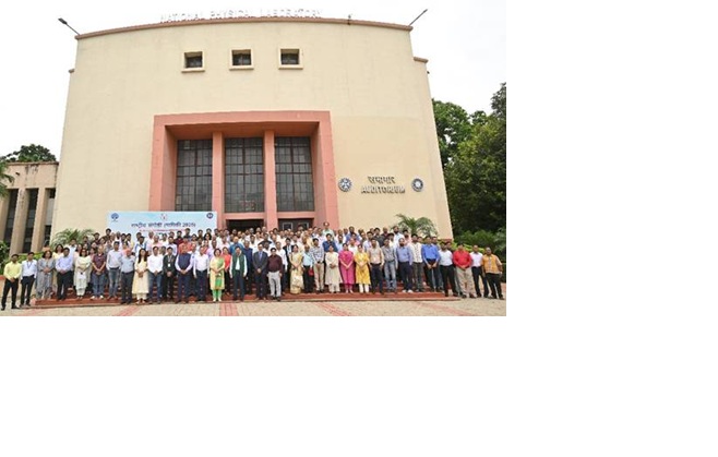 CSIR-નેશનલ ફિઝિકલ લેબોરેટરી દ્વારા ‘મેઝરમેન્ટ ફોર ઓલ ટાઇમ, ફોર ઓલ પીપલ’ થીમ પર બે દિવસીય રાષ્ટ્રીય પરિષદ MAPICI 2025નું આયોજન કરવામાં આવ્યું