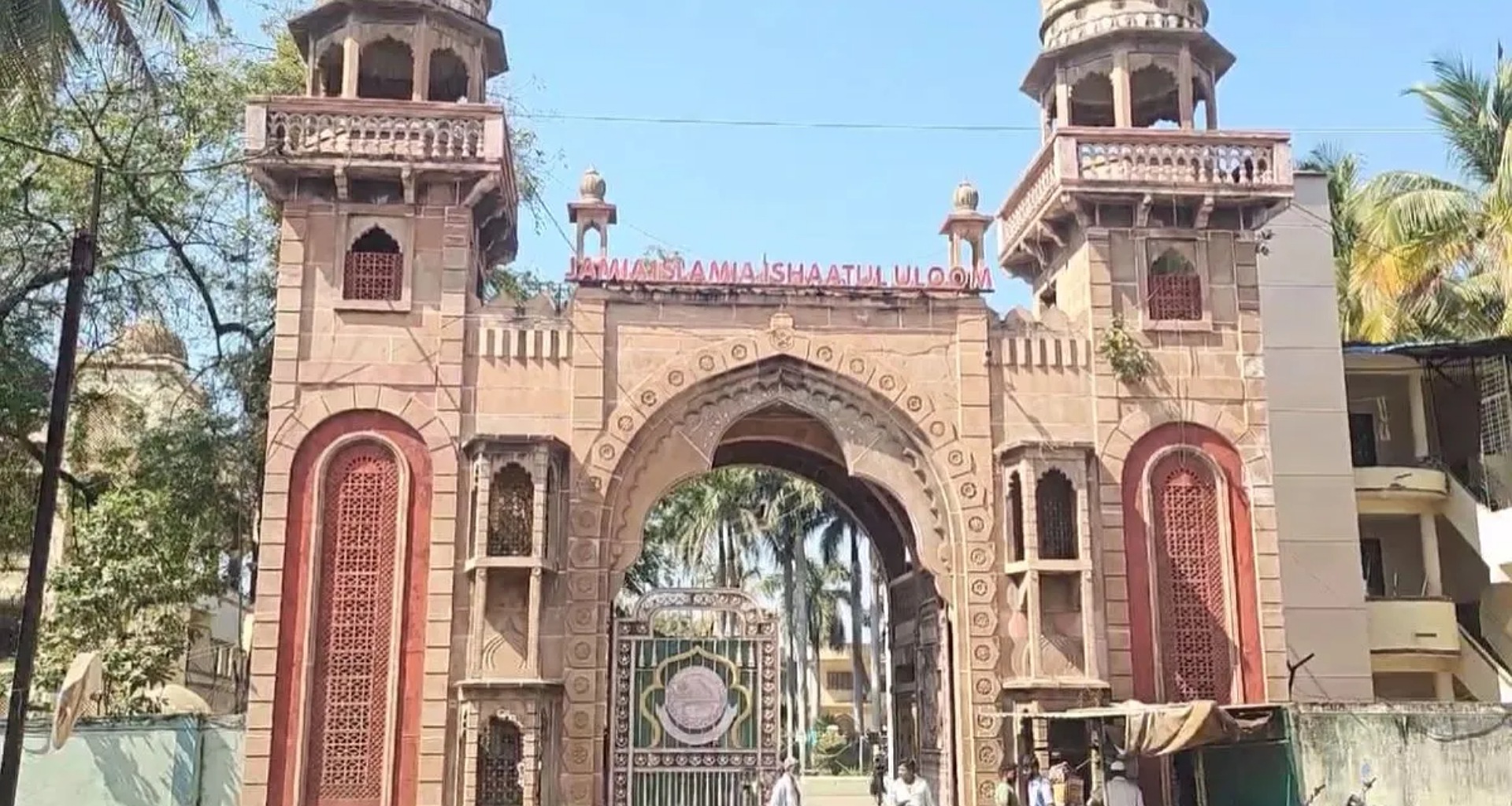 ED એ મહારાષ્ટ્રમાં 12 સ્થળોએ દરોડા પાડ્યા, JIIU અને યમનના નાગરિક સાથે સંકળાયેલા કેસની તપાસ વધુ તીવ્ર બનાવી