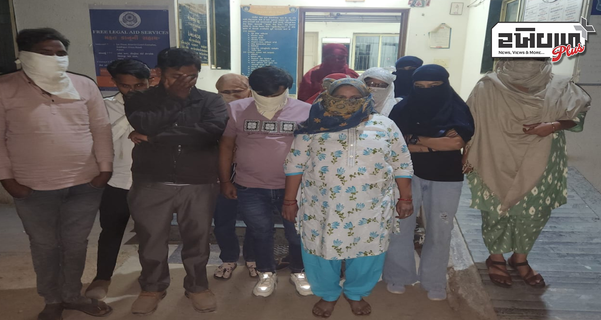 પાટણ ના રંગોલી ગેસ્ટ હાઉસ ના ઓથા હેઠળ ચાલતા કુટણખાના પર એસઓજી ટીમ ત્રાટકી