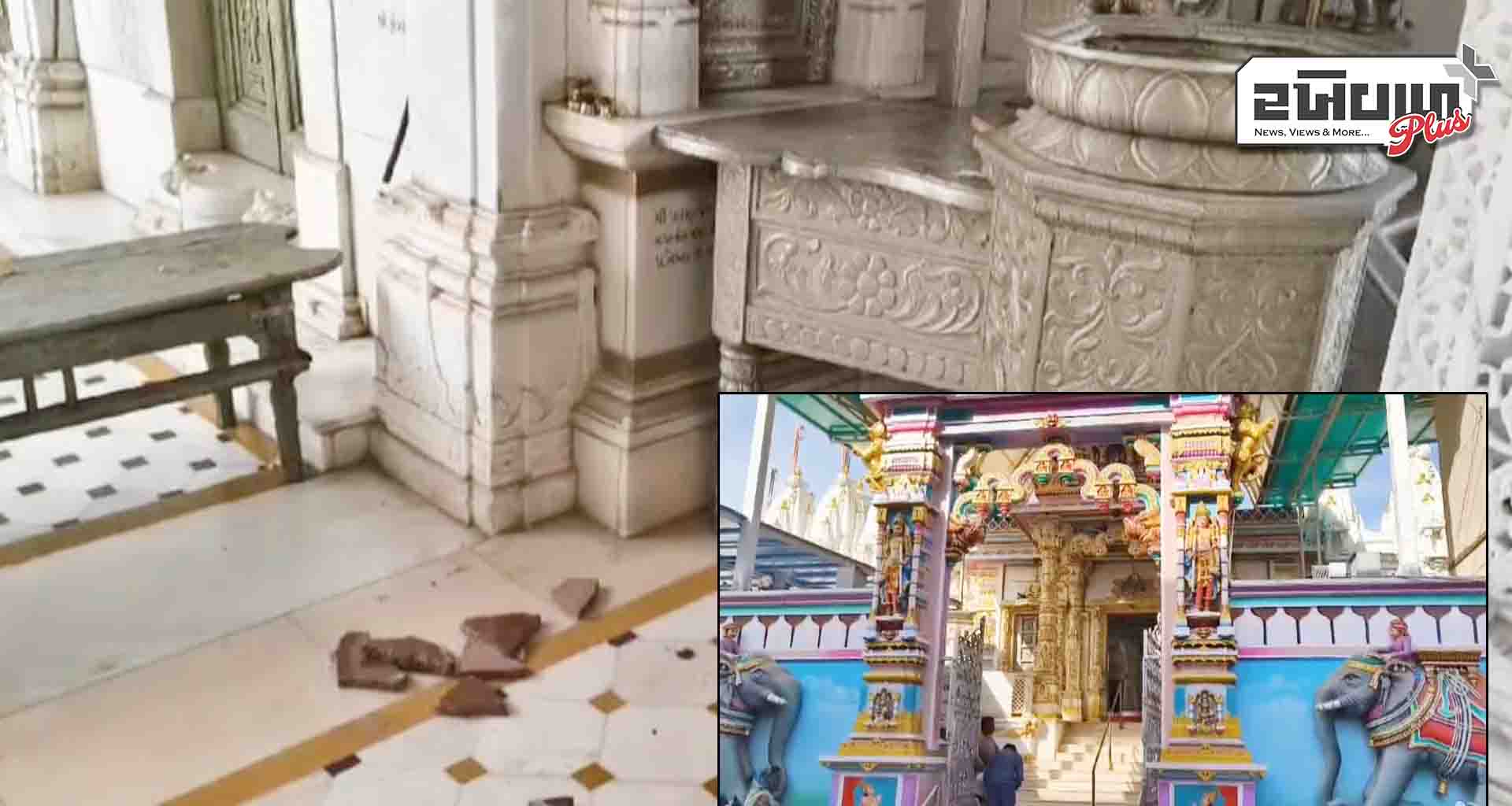 પાટણના જૈન મંદિરમાં અજાણ્યા તસ્કરોએ નિશાન બનાવી દાનપેટી માથી રૂ.15 હજાર રોકડ ઉઠાવી ફરાર