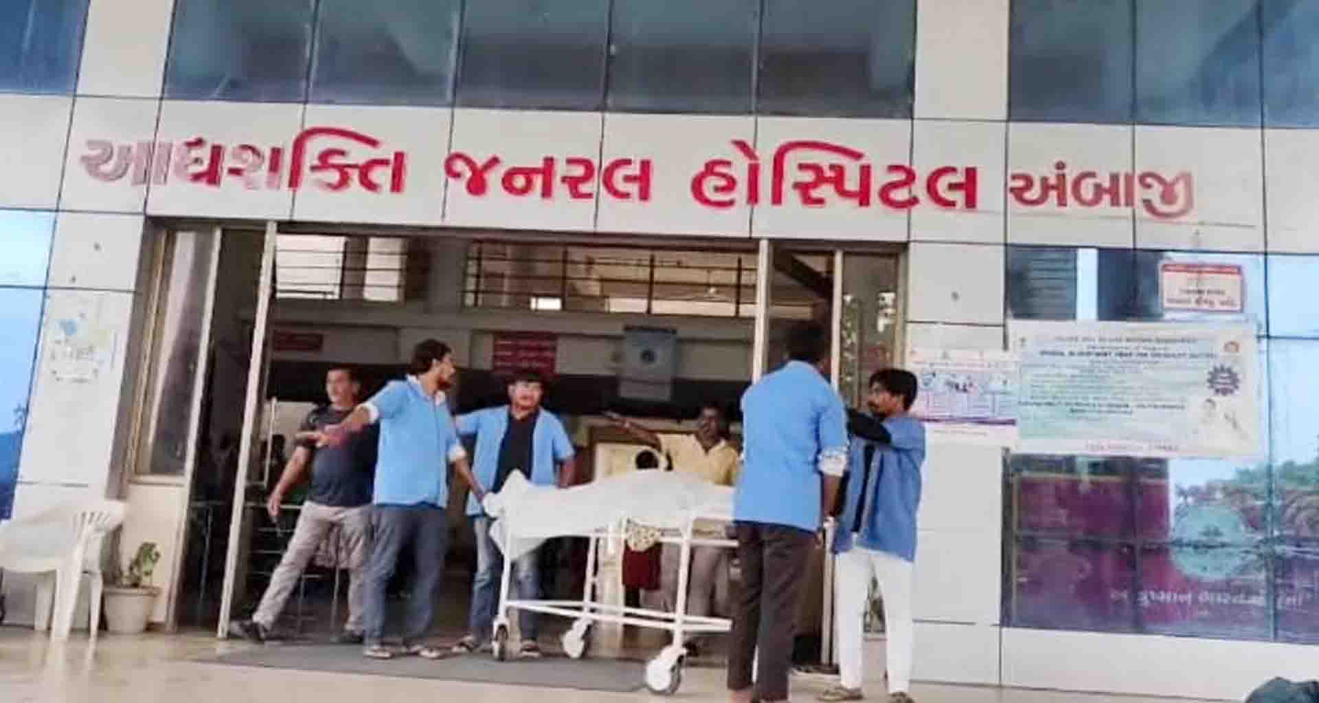 યાત્રાધામ અંબાજીમાં દર્શન કરવા આવેલ મહિલા યાત્રિકનું હાર્ટ એટેક થી મોત નીપજ્યું