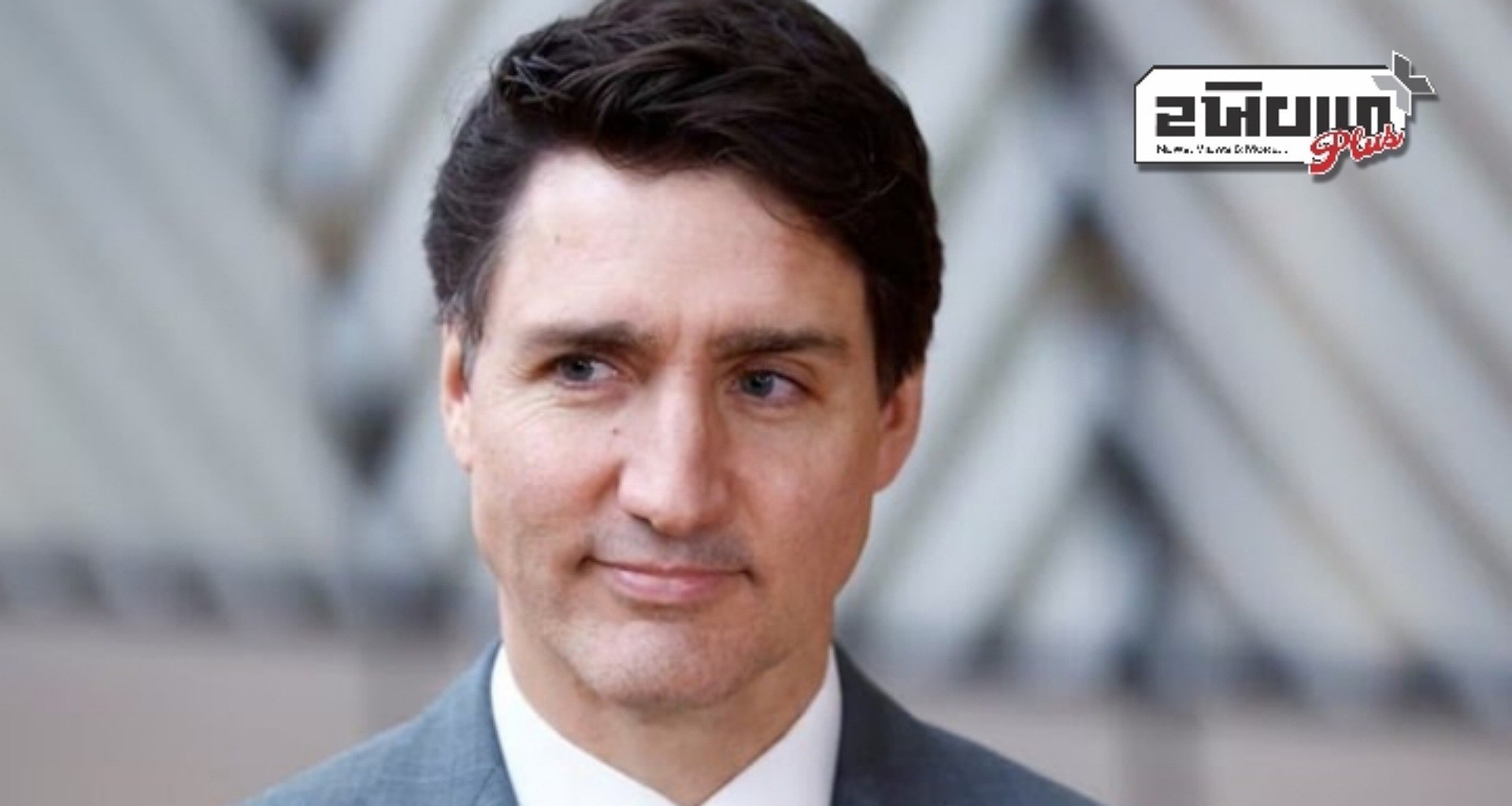 ટ્રમ્પની ધમકી બાદ ટ્રુડો કિંગ ચાર્લ્સ સાથે કેનેડાની સાર્વભૌમત્વ અંગે ચર્ચા કરશે