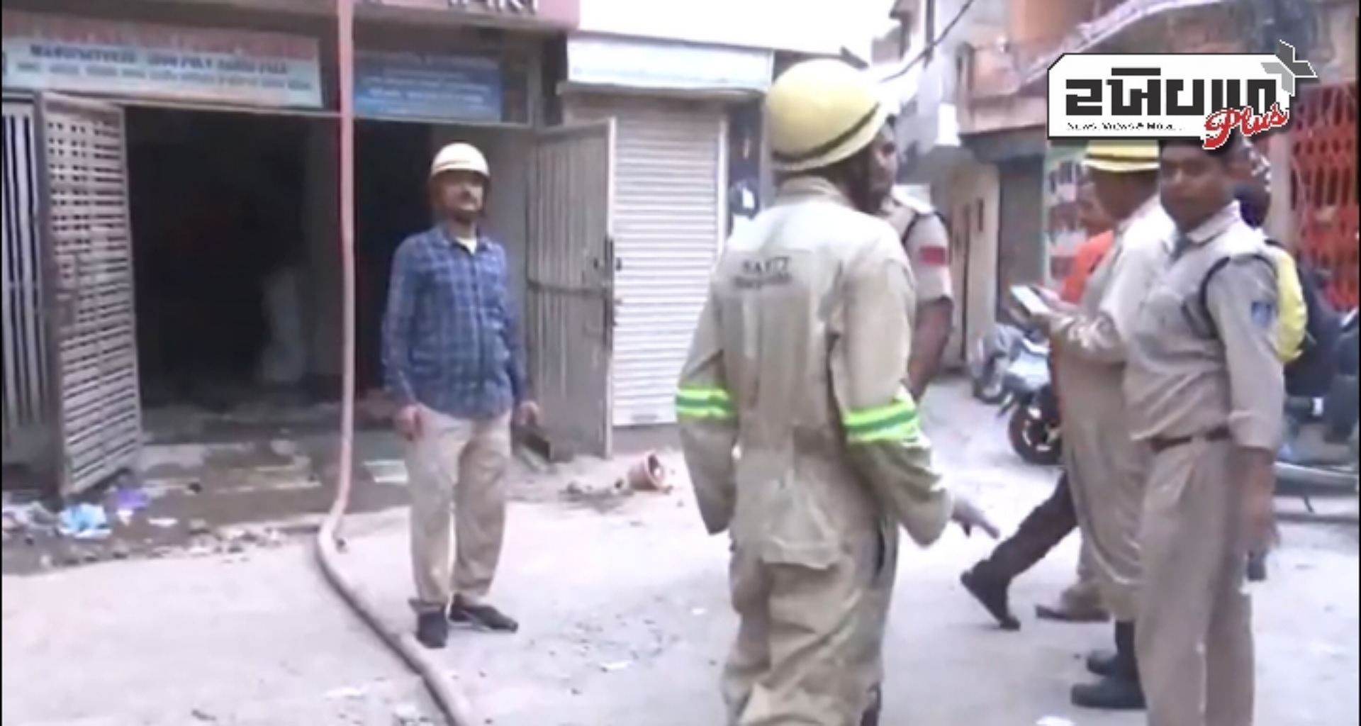 ગ્વાલિયરની ઇમારતમાં આગ લાગતાં સિલિન્ડર બ્લાસ્ટ, 2 ફાયર ફાઇટર ઘાયલ