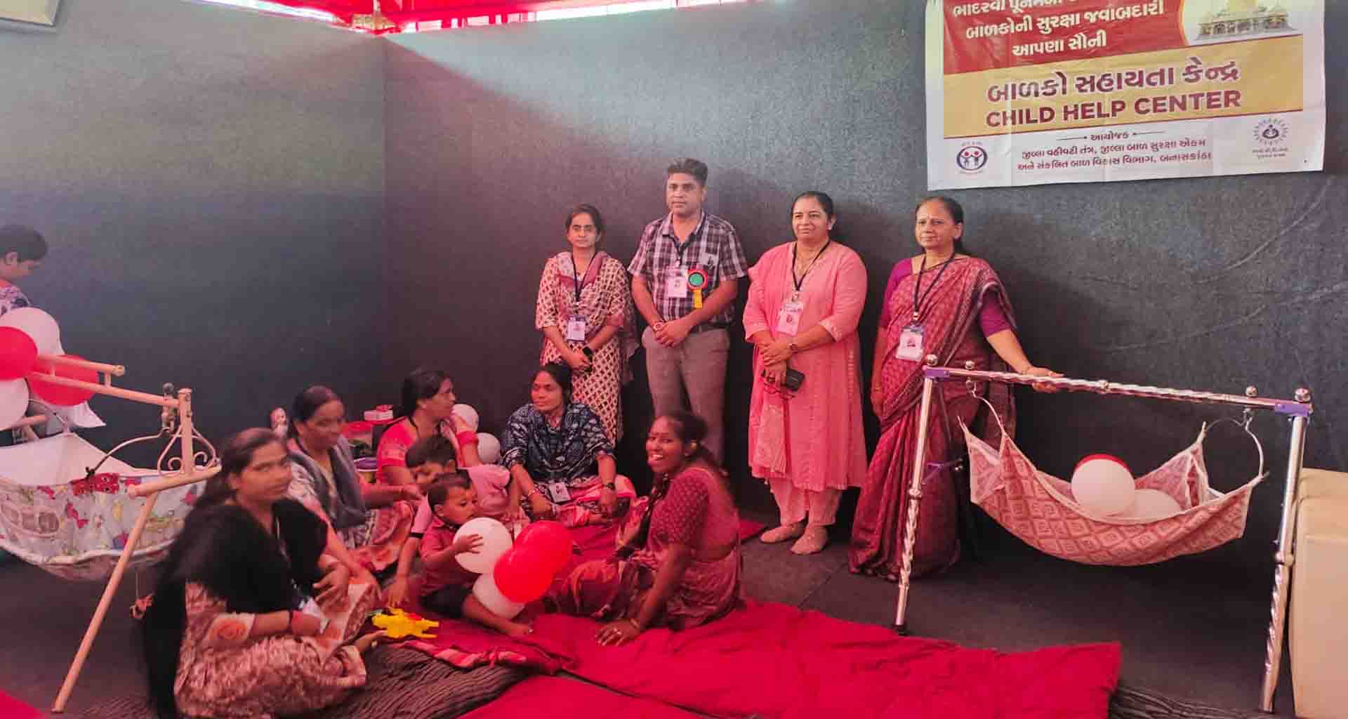 ખોવાયેલા કે ભુલા પડેલા બાળકોનું પરિવાર સાથે મિલન કરાવશે અંબાજી મેળાનું બાળ સહાયતા કેન્દ્ર