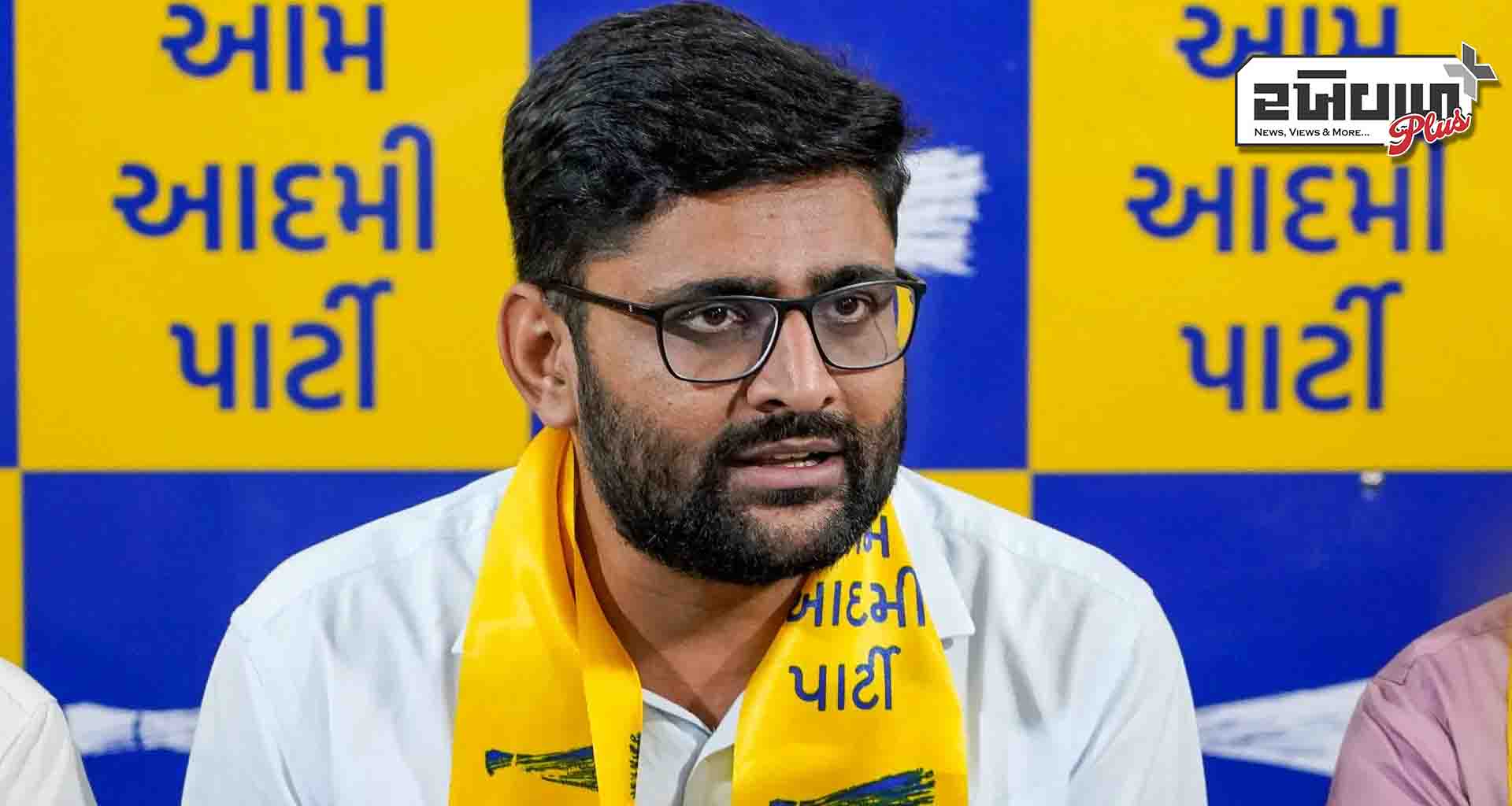 ગુજરાતની વિસાવદર બેઠક પર આમ આદમી પાર્ટીએ ગોપાલ ઇટાલિયાને ટિકિટ આપી