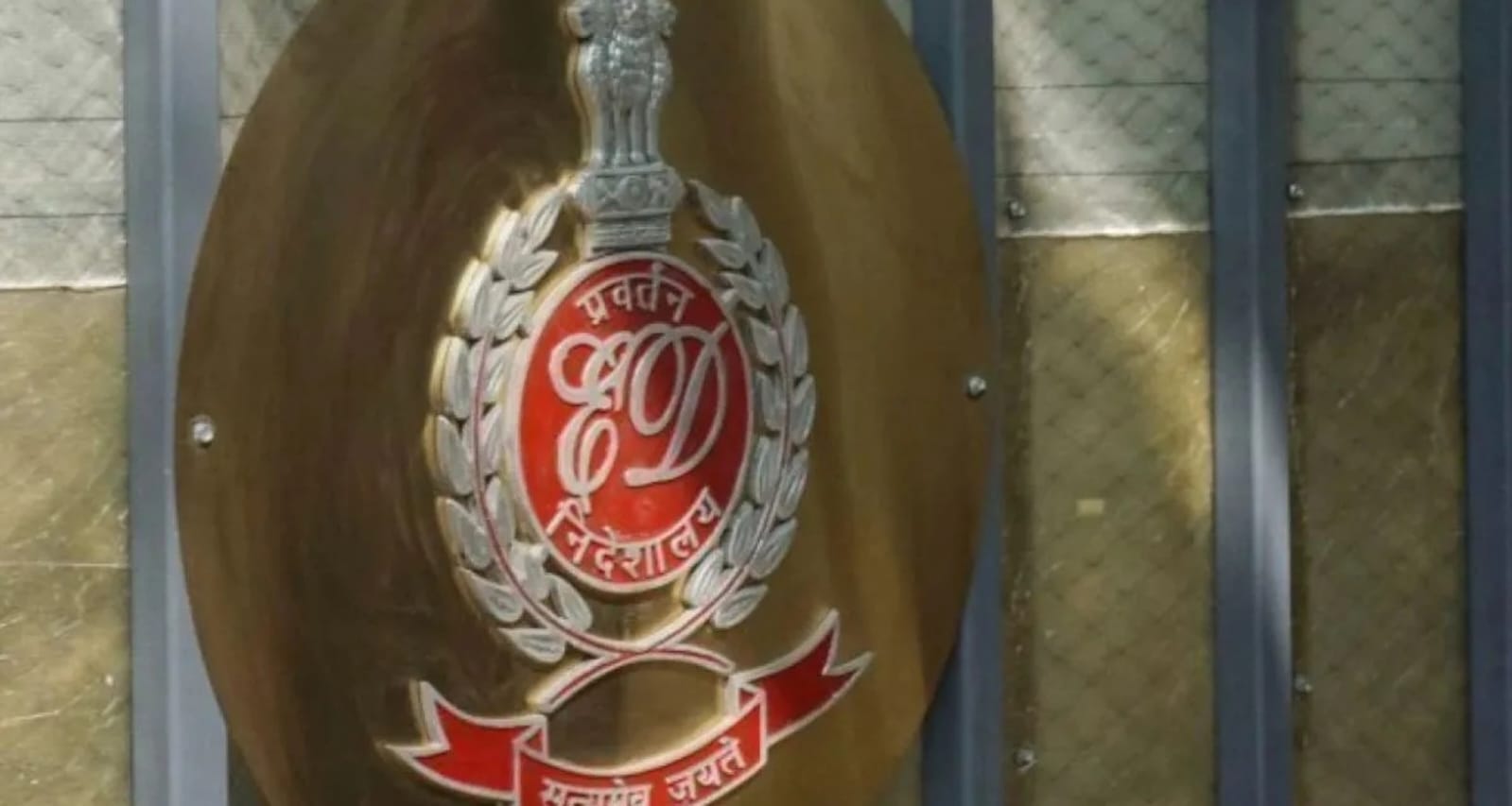 PACL કૌભાંડ કેસમાં EDએ મોટી કાર્યવાહી કરી, 5046 કરોડ રૂપિયાની સંપત્તિ જપ્ત કરી