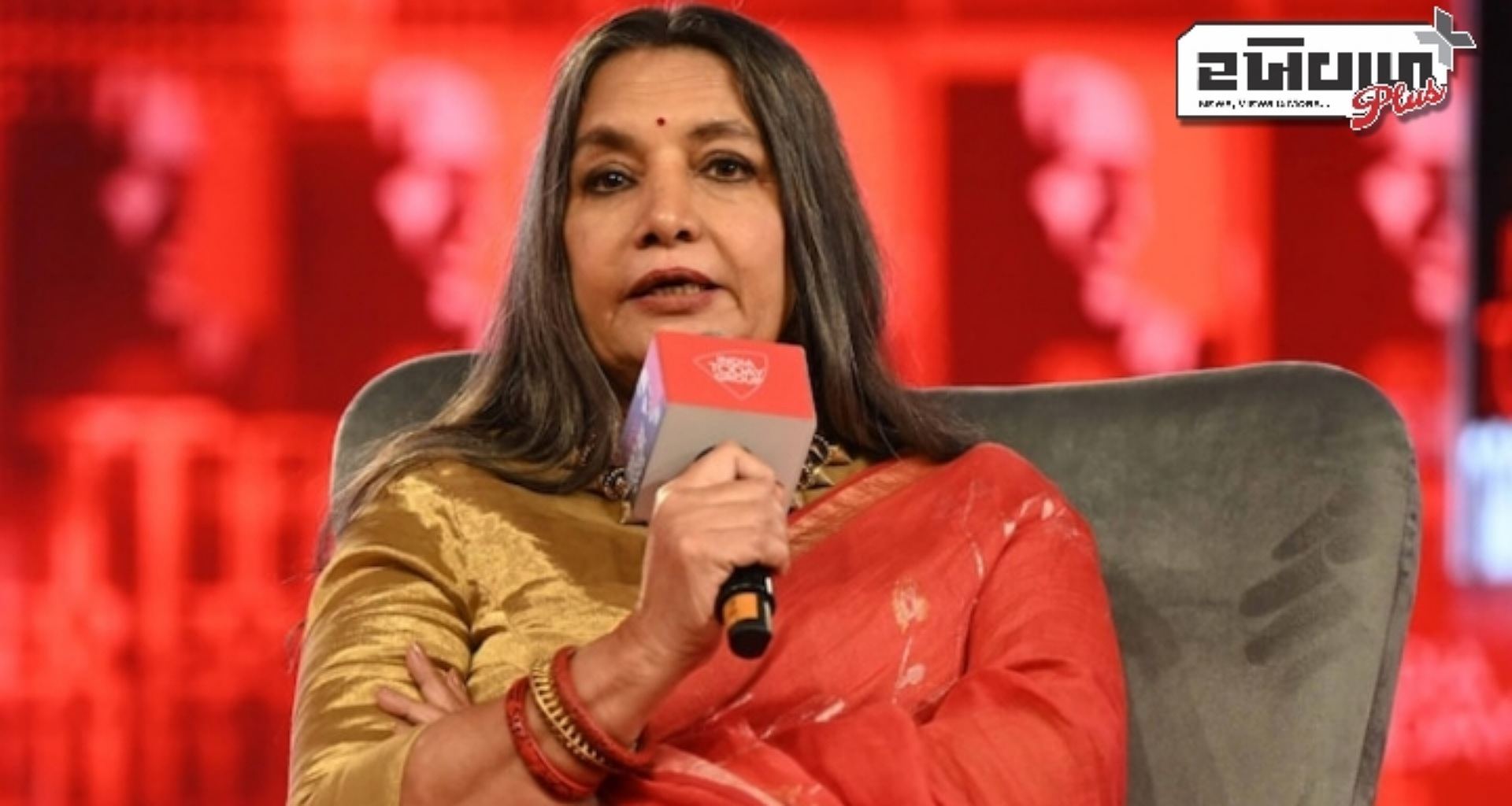 શબાના આઝમીનો મોટો ખુલાસો, 'જાવેદ અને કંગનાએ પરસ્પર સંમતિથી માનહાનિનો કેસ ઉકેલ્યો ન હતો'