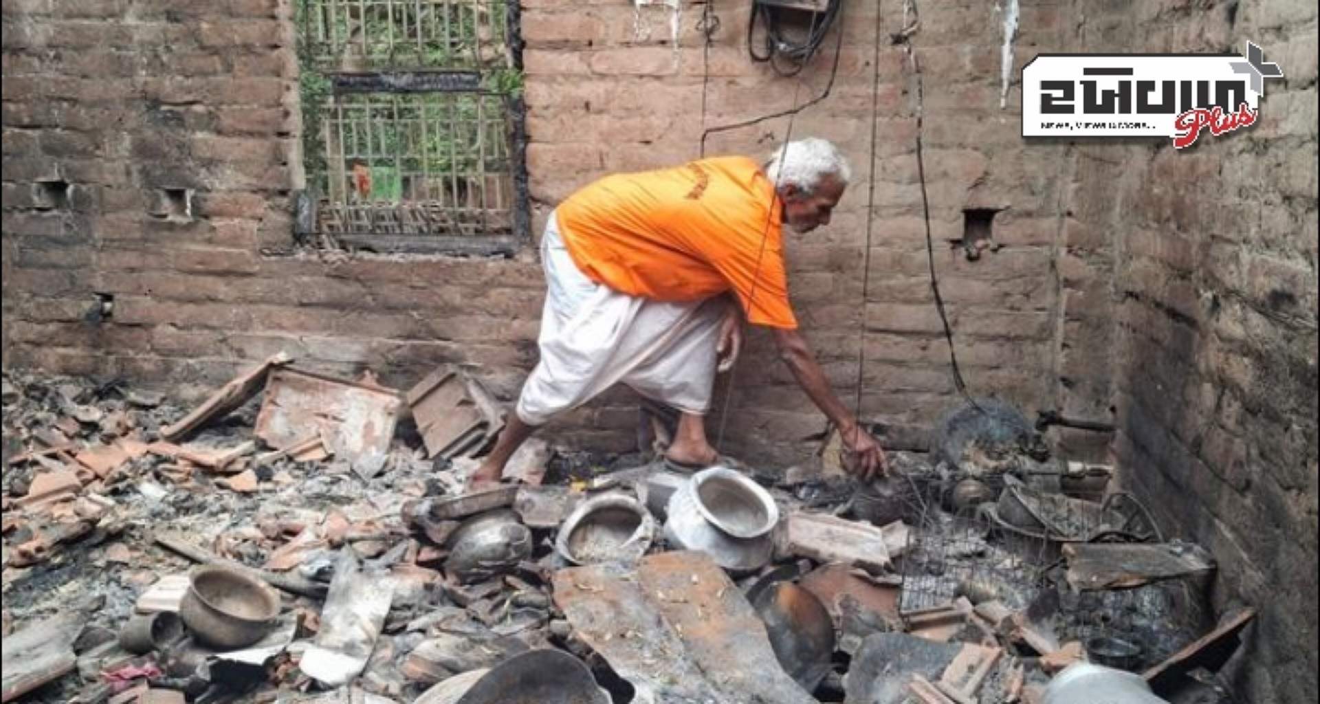 વક્ફ કાયદાના વિરોધમાં બંગાળ સરકારે હિન્દુઓ પરના હુમલા બંધ કરવા જોઈએ: VHP