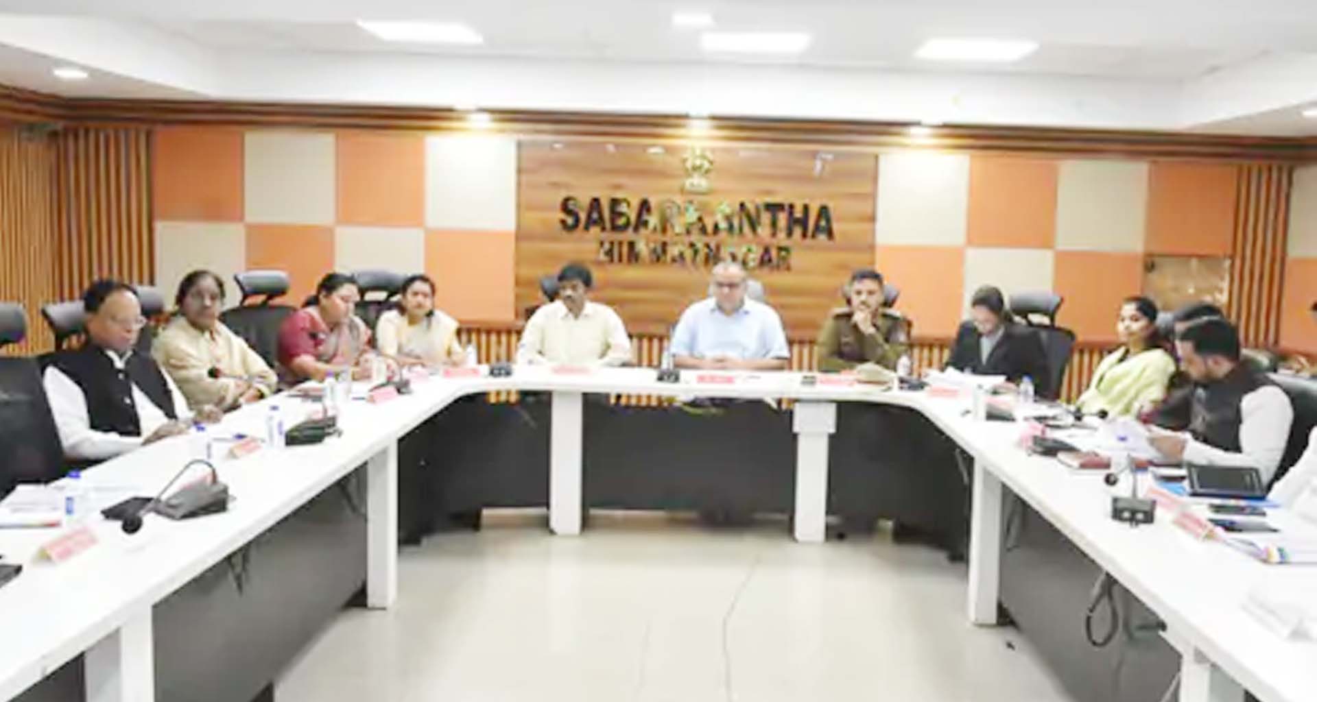 સાબરકાંઠા જિલ્લા સંકલન સમિતિની બેઠક કલેક્ટરની અધ્યક્ષતામાં યોજાઈ