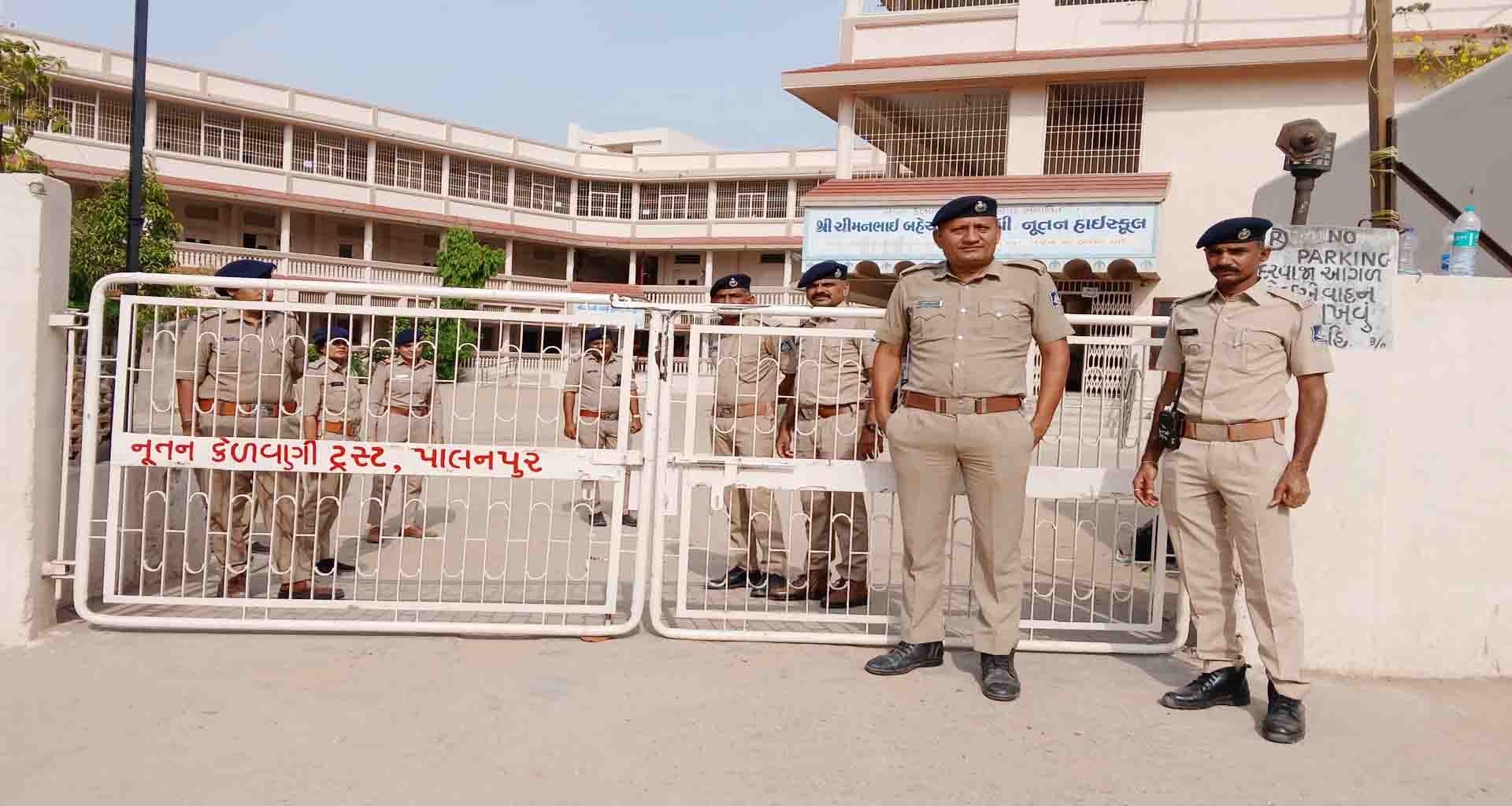 બનાસકાંઠામાં નીટની પરીક્ષા શાંતિપૂર્વક સંપન્ન 12 કેન્દ્રો પરથી 4856 છાત્રો એ પરીક્ષા આપી: 75 રહ્યા ગેરહાજર