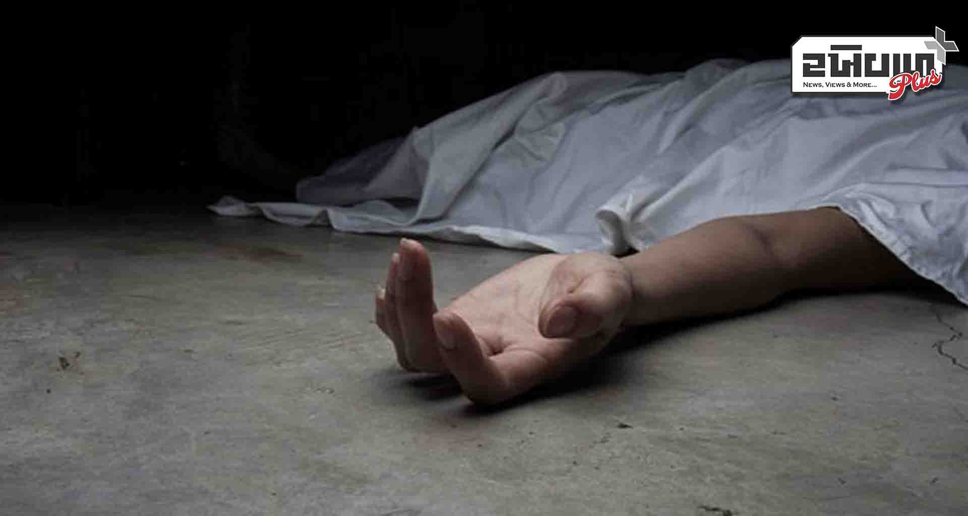 રેલવે ટ્રેક ઓળંગી રહેલા કર્મચારીનું માલગાડીની ટક્કરથી ઘટનાસ્થળે જ મોત