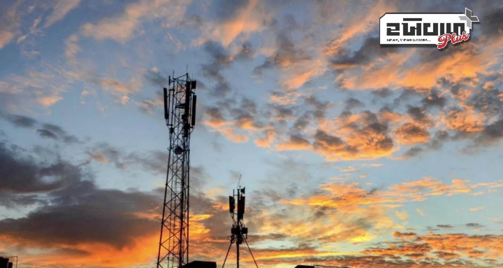 મધ્યપ્રદેશમાં પવનની દિશા બદલાઈ, ઉનાળો શરૂ થયો, જાણો હવામાનની નવીનતમ અપડેટ