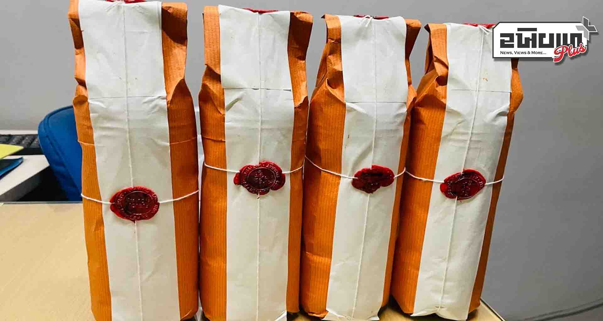 સિદ્ધપુરની રીયલ ડેરી ઇન્ડસ્ટ્રીઝ નામની પેઢીમાંથી ૧૦૩ કિલો શંકાસ્પદ પનીરનો જથ્થો ઝડપાયો