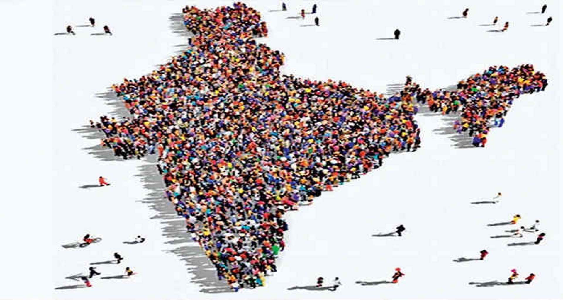 ભારતમાં વસ્તી વધારામાં અચાનક જન્મદર ઘટયો