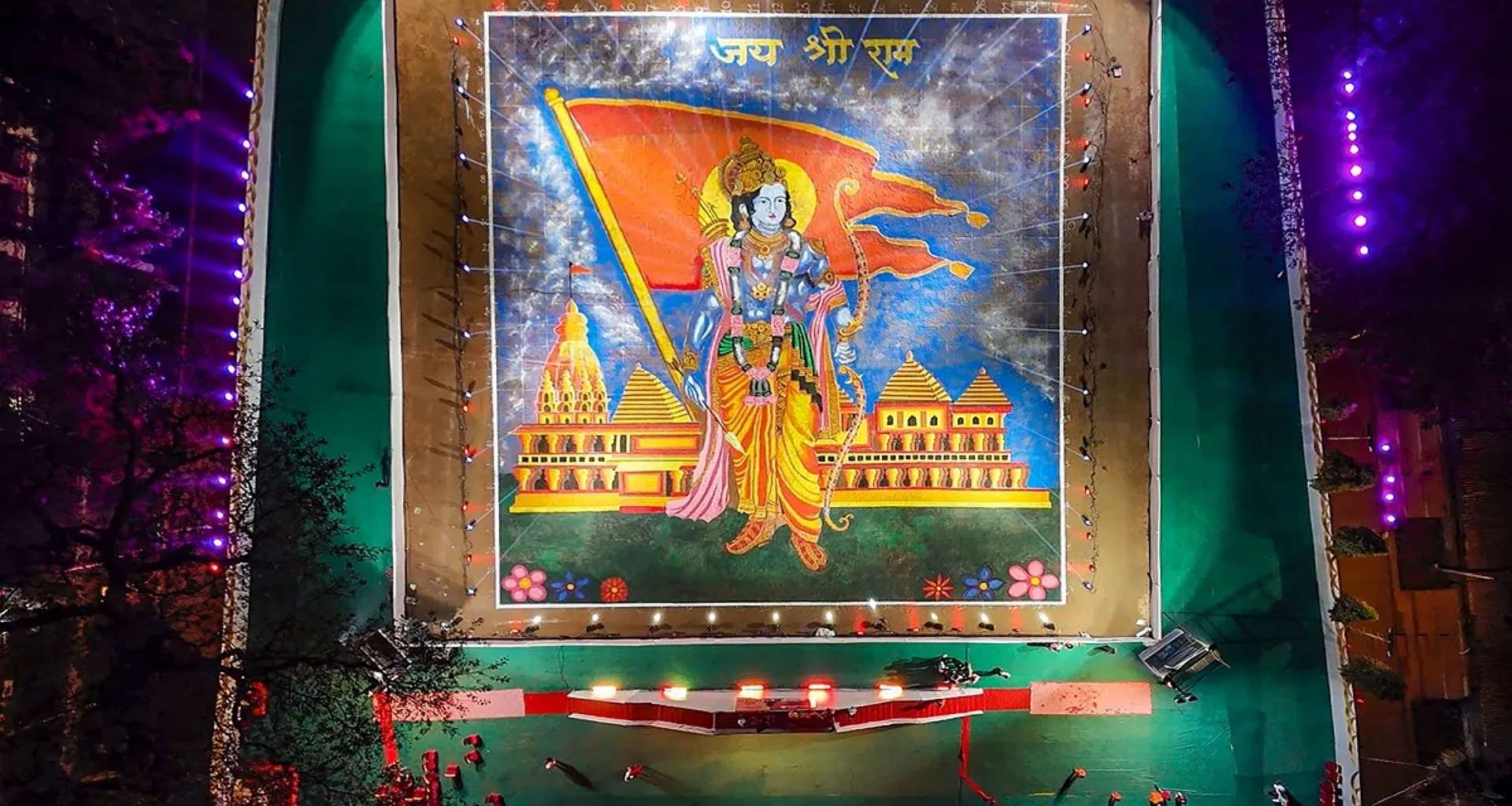 રામ મંદિર ટ્રસ્ટે પ્રાણ પ્રતિષ્ઠા સમારોહ માટે આમંત્રણ કાર્ડ મોકલવાનું શરૂ કર્યું