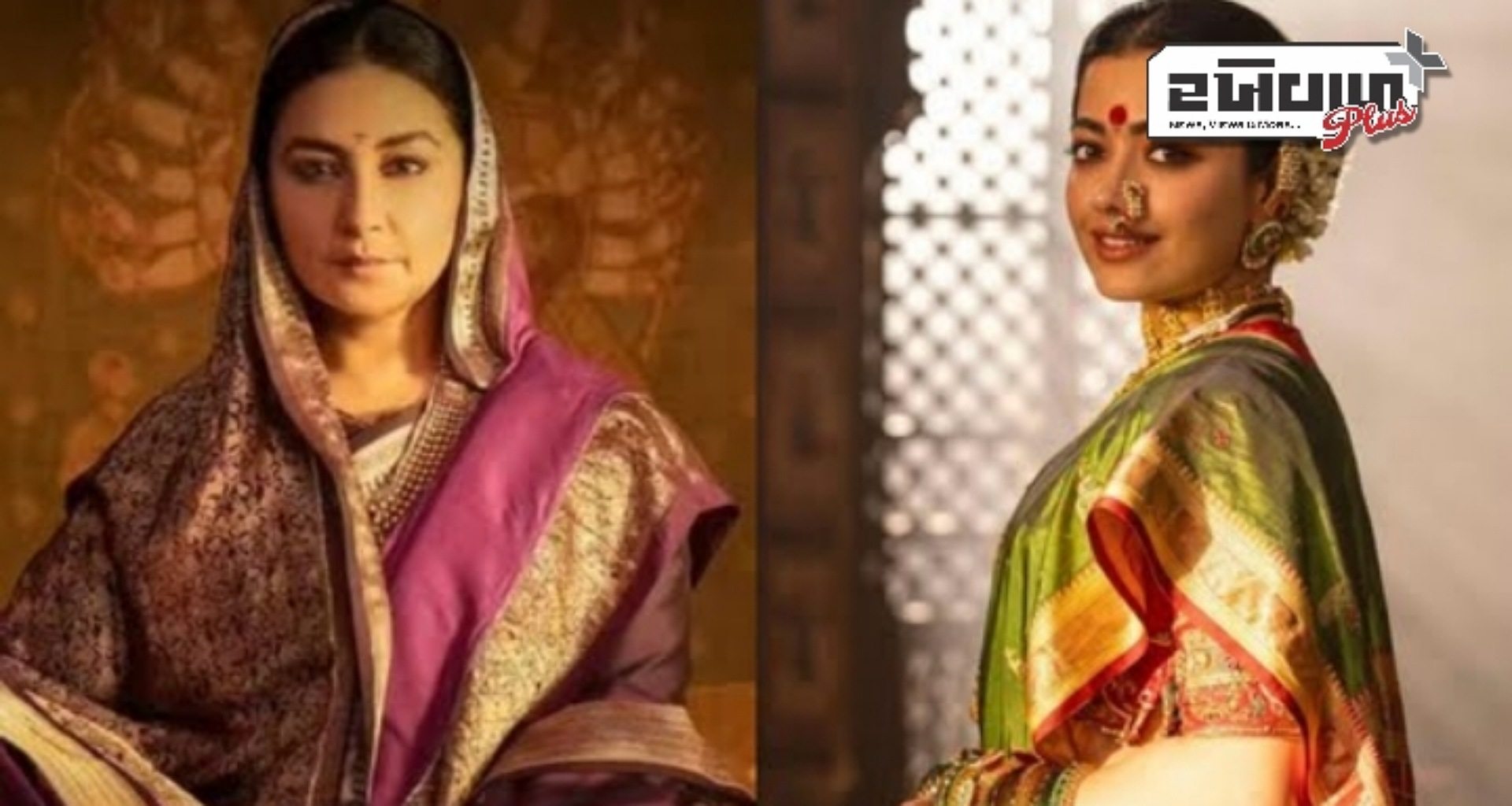 છાવાની ટીકા વચ્ચે દિવ્યા દત્તાએ 'અતુલ્ય અભિનેત્રી' રશ્મિકા મંદાનાનો બચાવ કરતા કહ્યું 'તેના હિટ ગીતો ભૂલશો નહીં'