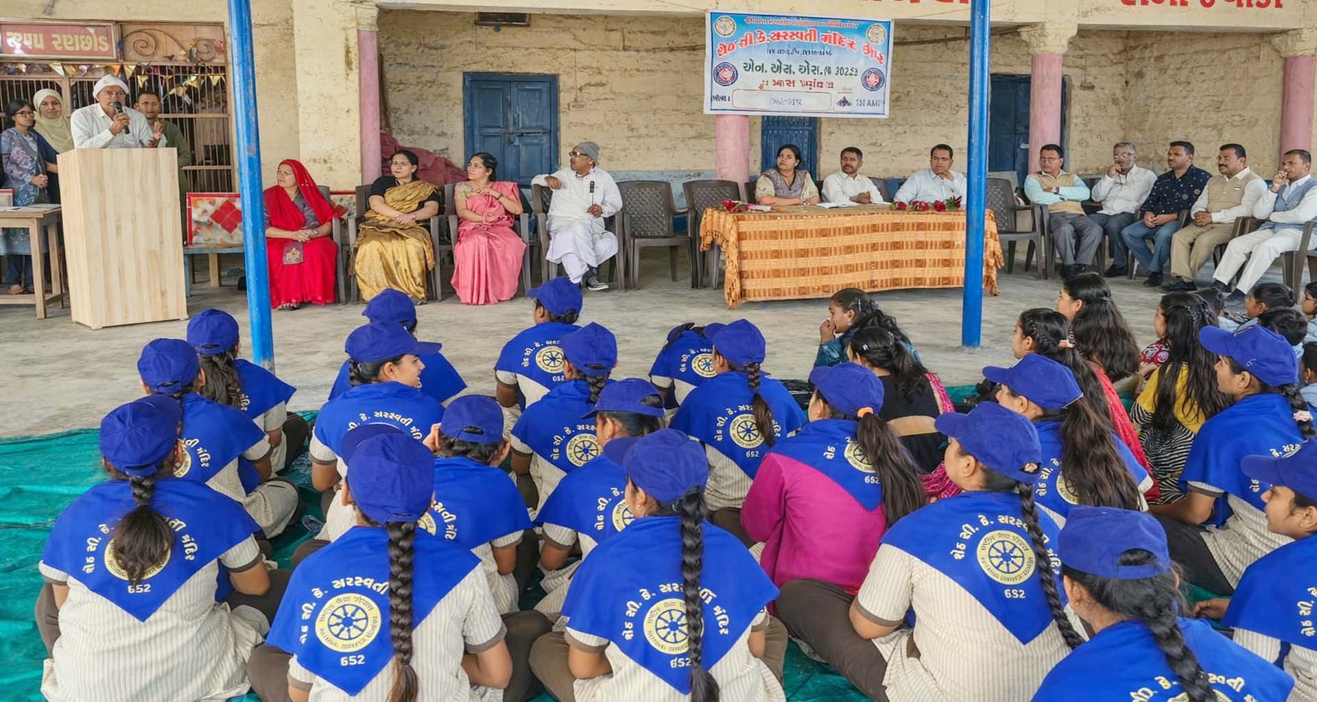 ઈડરની બરવાવ ગામે NSSની ખાસ શિબિર યોજાઈ