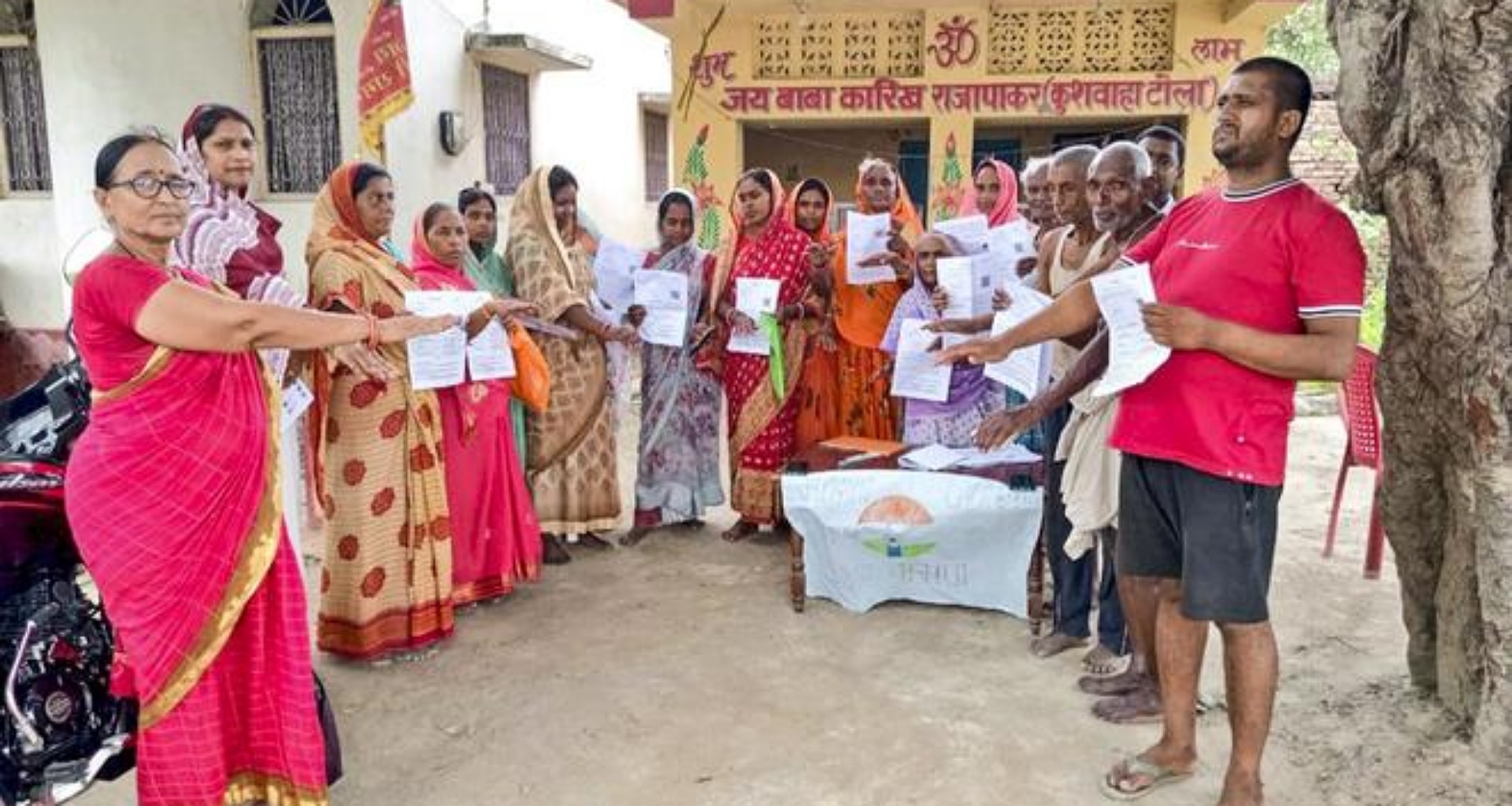 બિહારમાં સ્પેશિયલ સઘન સુધારાને પડકારતી અરજીઓ પર સુપ્રીમ કોર્ટ 10 જુલાઈએ સુનાવણી કરશે