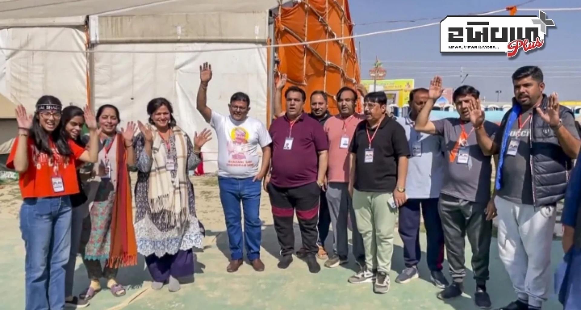 મહાકુંભમાં 68 પાકિસ્તાની શ્રદ્ધાળુઓએ લીધો ભાગ, કહ્યું- 'સનાતન ધર્મમાં જન્મ લેવાનો ગર્વ અનુભવું છું'