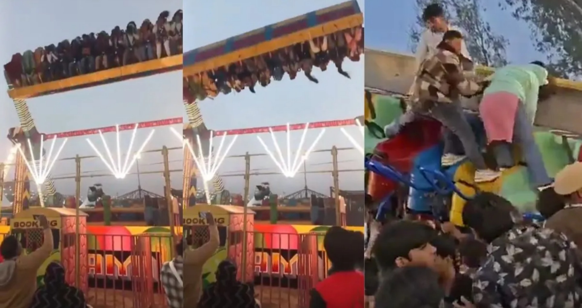 સૂરજકુંડ મેળામાં ઝૂલા તૂટવાનો લાઈવ વીડિયો સામે આવ્યો; ઘટના સમયે મોટી ભીડ હાજર હતી