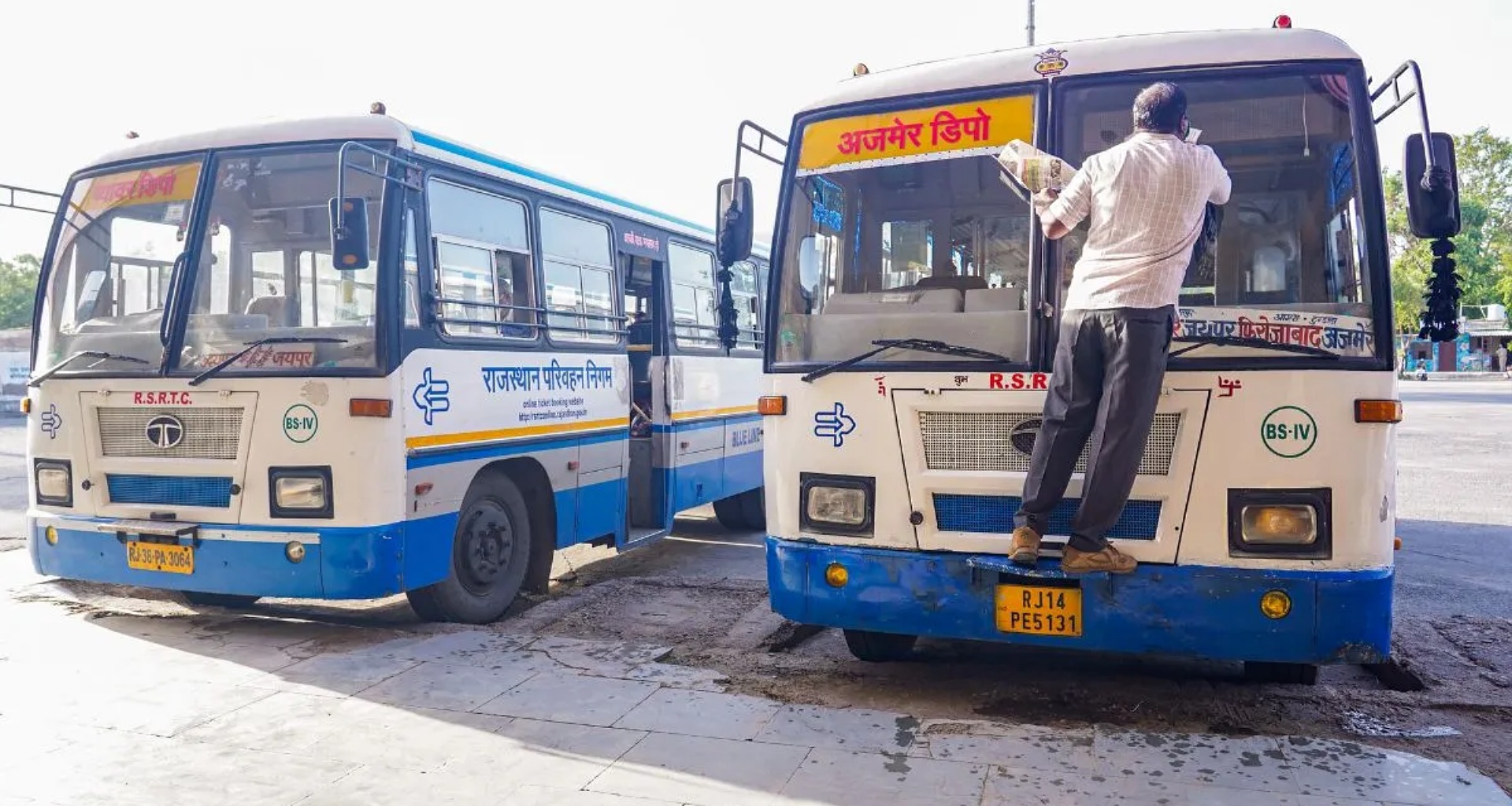 રક્ષાબંધન પર દેશના કયા રાજ્યોમાં મહિલાઓ માટે બસ સેવા મફત રહેશે, અહીં જુઓ સંપૂર્ણ યાદી