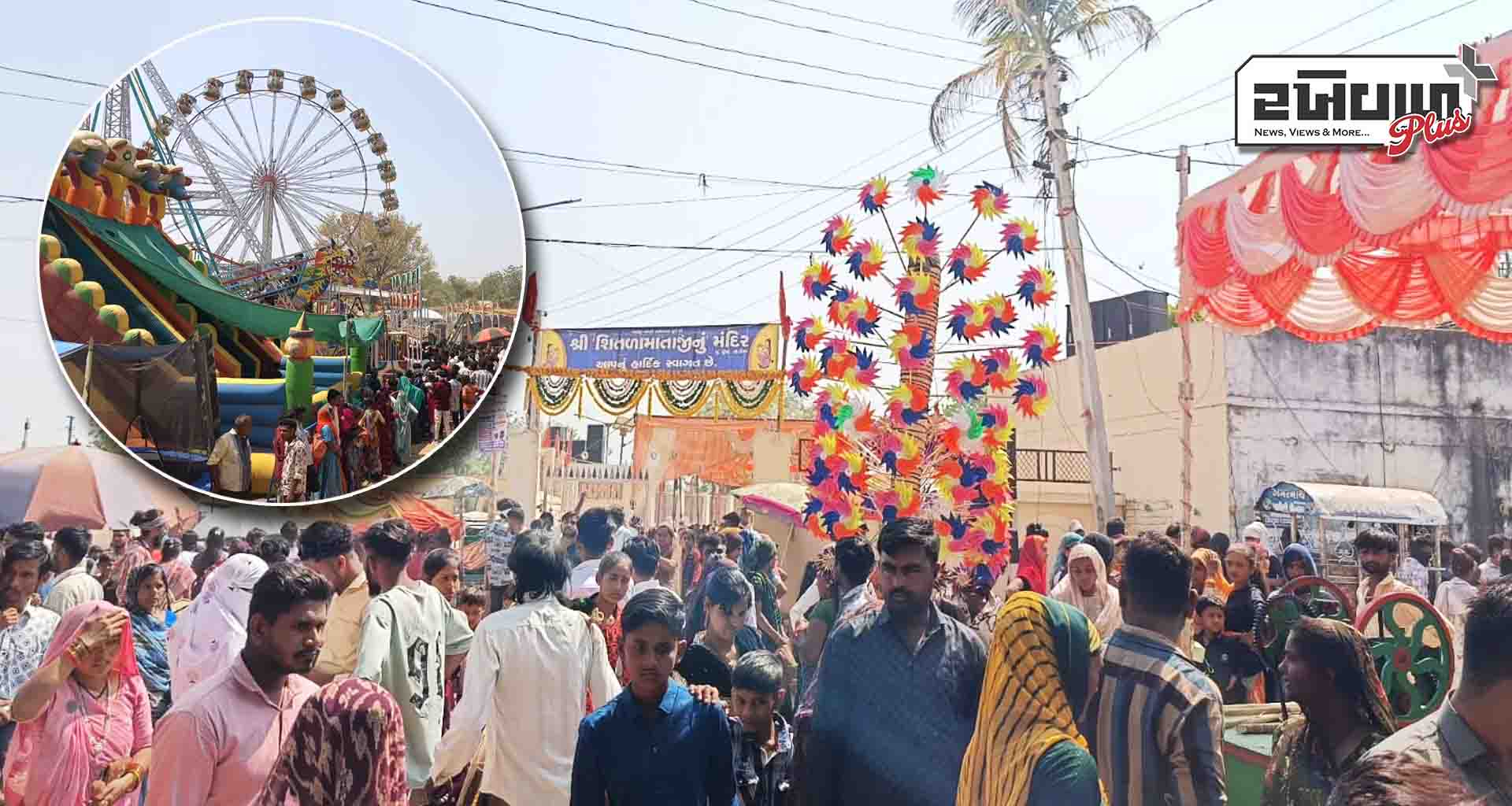 ડીસાના કુપટ ગામે શિતળા માતાજી નો ૭૦૦ વર્ષ થી ભરાતા લોકમેળો ગ્રામ્ય સંસ્કૃતિની ઝાંખી નજરે પડી