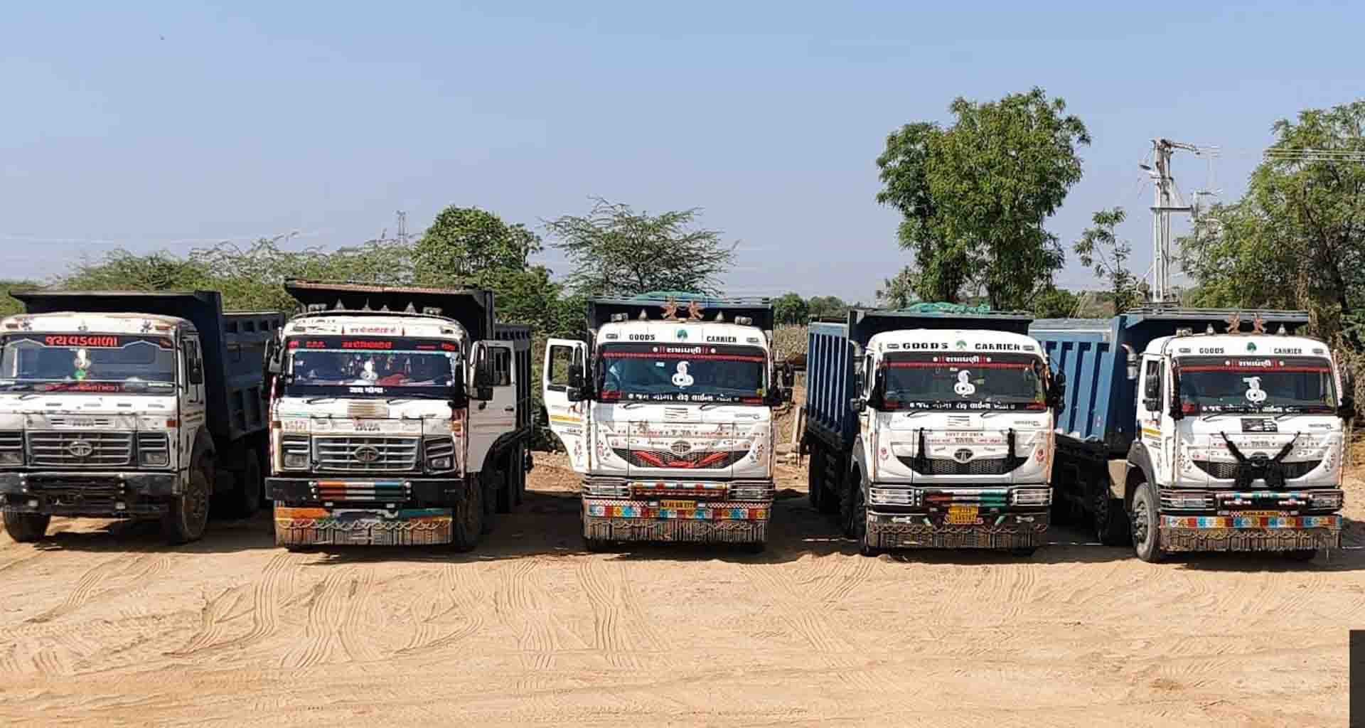 ભૂસ્તર વિભાગનું મેગા ઓપરેશન; 12 ડમ્પર અને એક હીટાચી મશીન મળી કુલ રૂ.4.5 કરોડનો મુદ્દામાલ જપ્ત