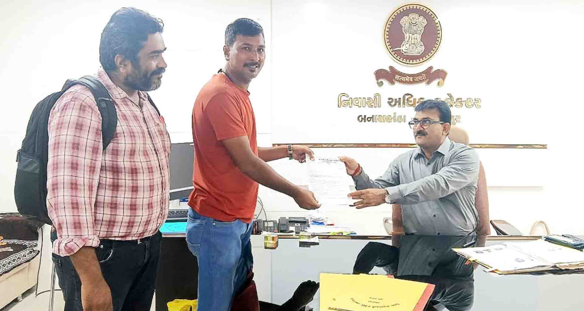 પાલનપુર શહેર અને તાલુકાની સમસ્યાઓને લઈને કલેકટરને રજુઆત