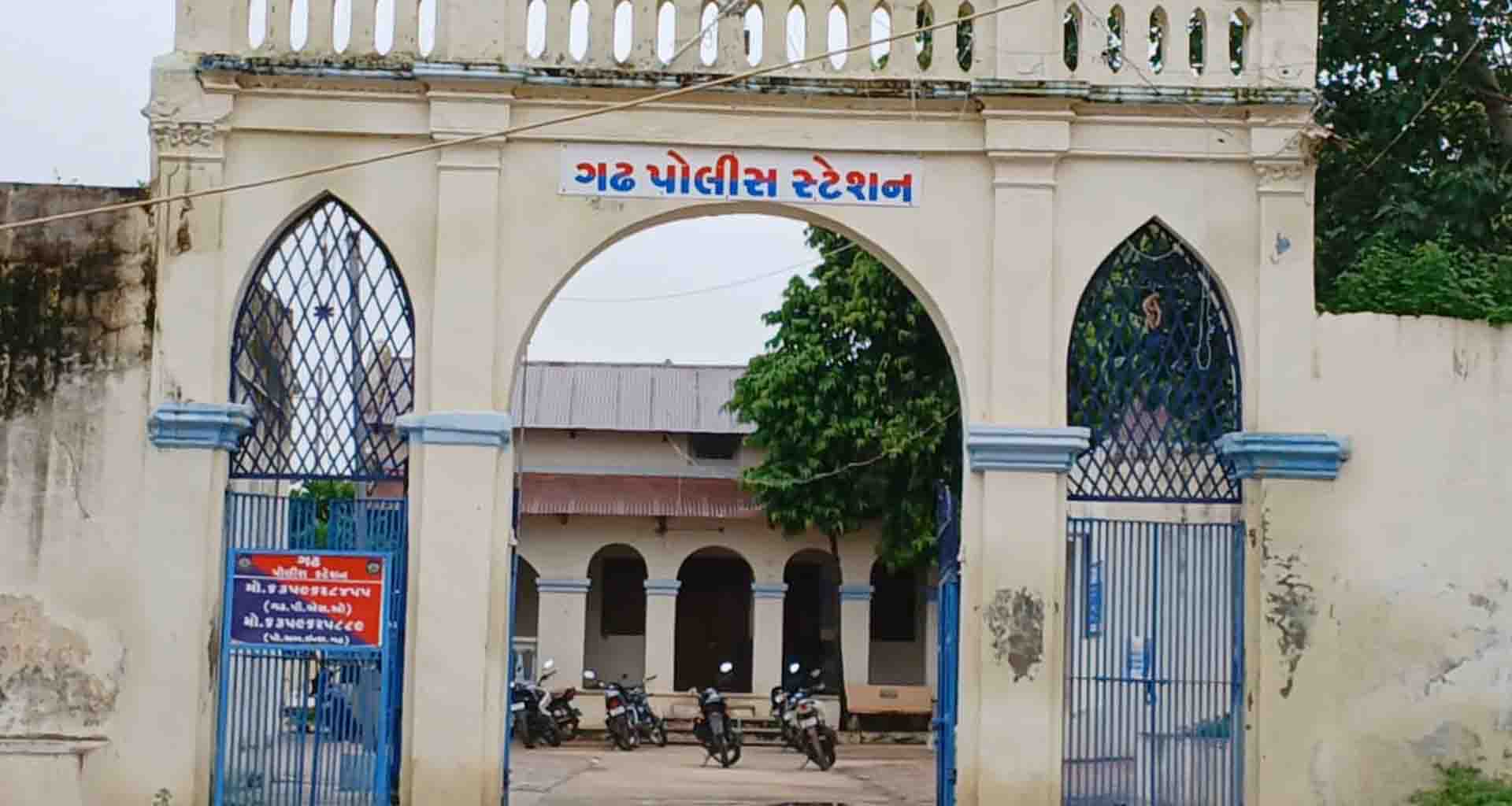 પાલનપુરના સરીપડા ગામે 36 વર્ષ જૂના અપહરણના ગુનામાં ભોગ બનનાર મહિલા મળી આવી