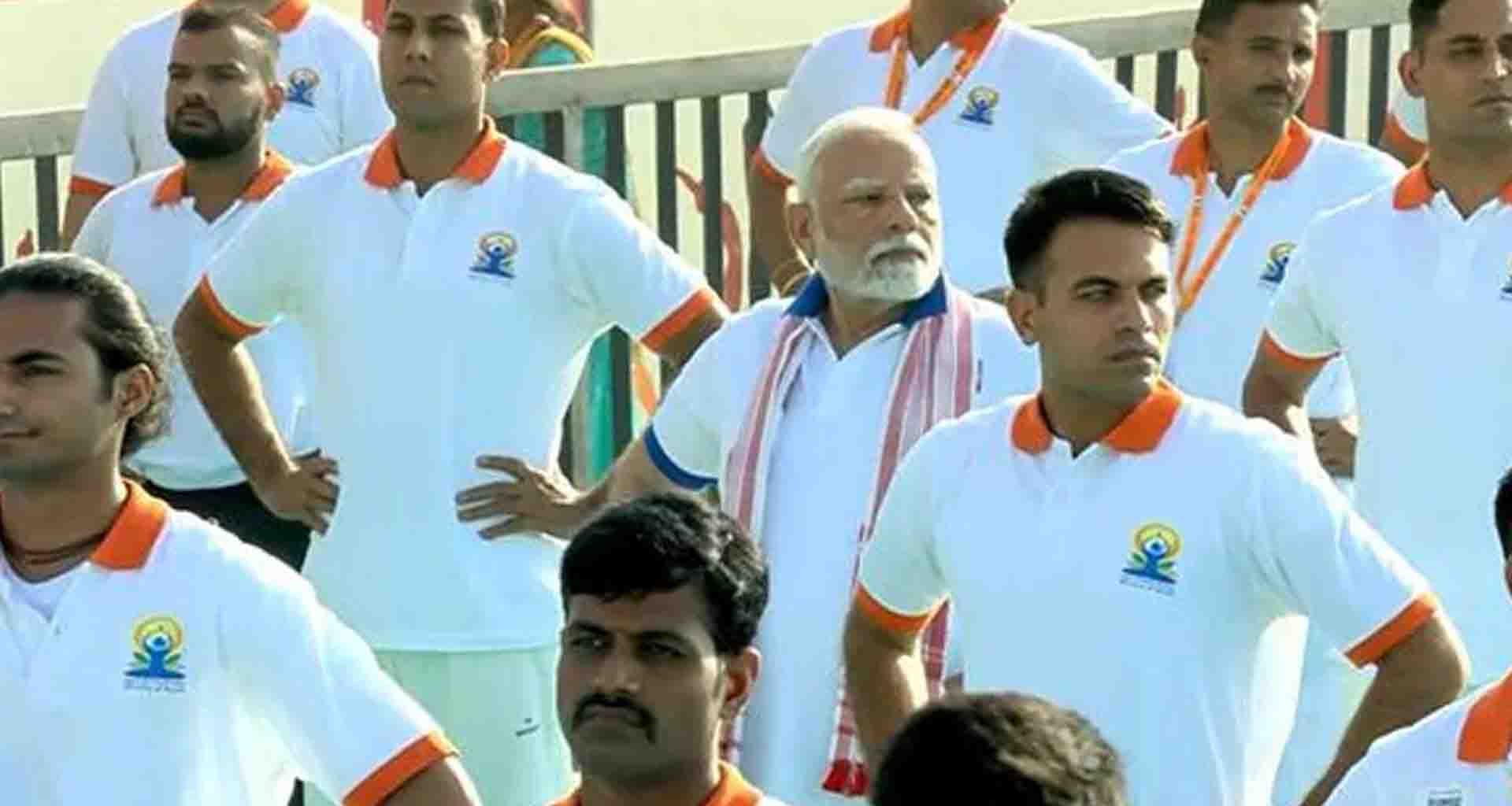 પ્રધાનમંત્રી નરેન્દ્ર મોદીએ આજે ​​વિશાખાપટ્ટનમમાં યોગ દિવસ કાર્યક્રમનું નેતૃત્વ કર્યું