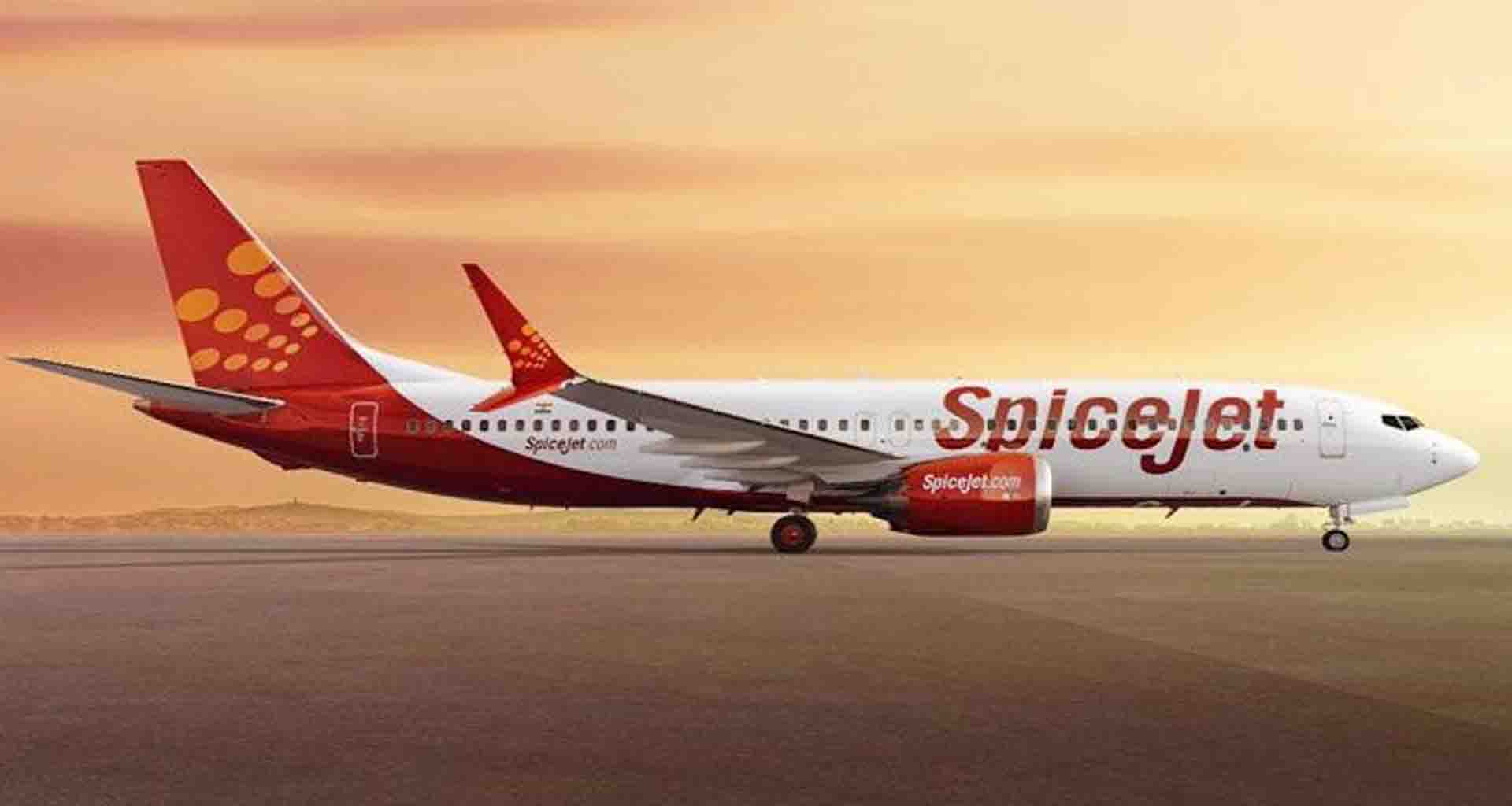 સ્પાઇસજેટની ફ્લાઇટનું ઇમરજન્સી લેન્ડિંગ 205 મુસાફરો અને 7 ક્રૂ મેમ્બર્સ સવાર હતા