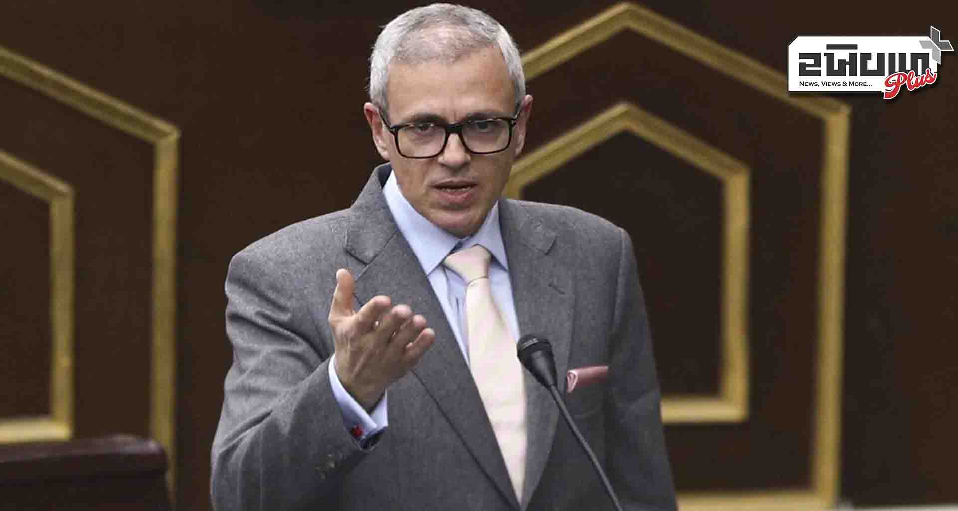 ગુલમર્ગ ફેશન શોનો વિવાદ; કોણે પરવાનગી આપી? સીએમ ઓમર અબ્દુલ્લાએ તપાસનો આદેશ આપ્યો