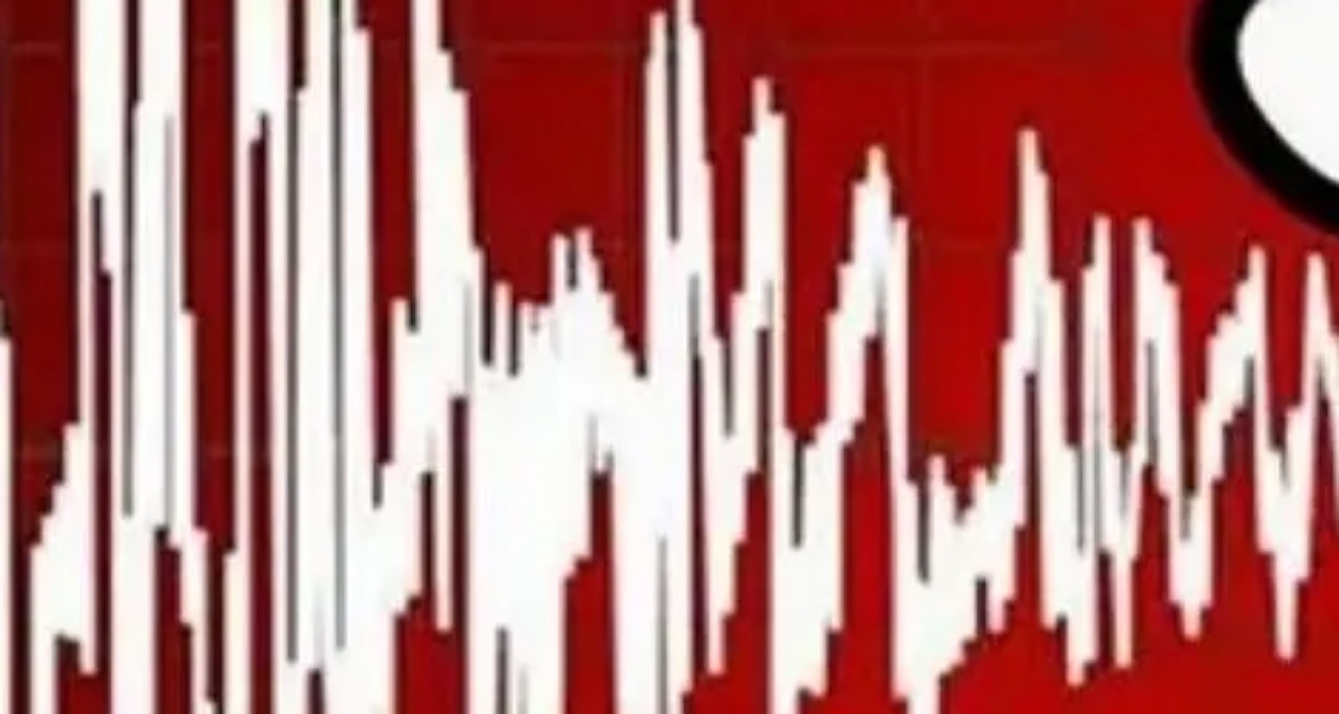 ઇન્ડોનેશિયામાં ફરી એકવાર ભૂકંપના જોરદાર આંચકા અનુભવાયા, જાણો રિક્ટર સ્કેલ પર તેની તીવ્રતા