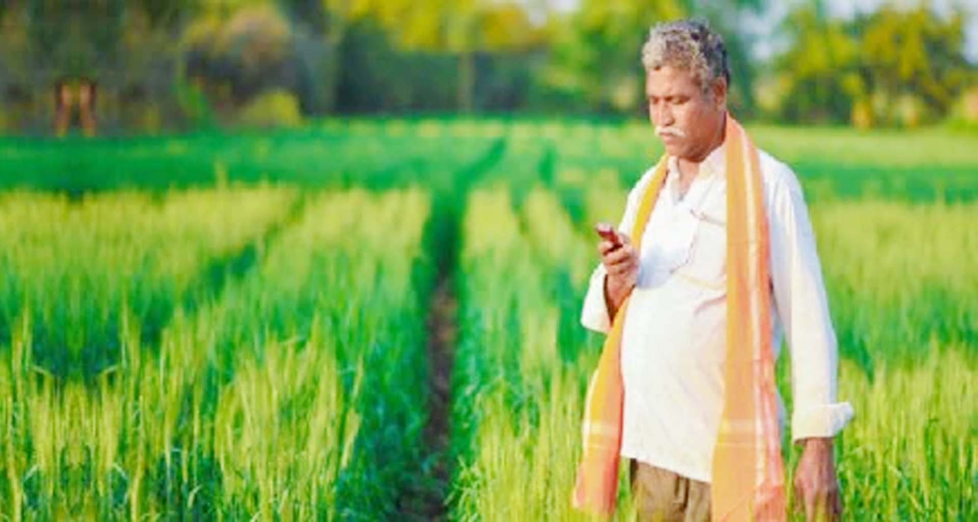 ખેડુતો માટે ખુશખબર : પીએમ કિસાન યોજનાનો ૨૦મો હપ્‍તો જૂનના અંતમાં જમા થશે