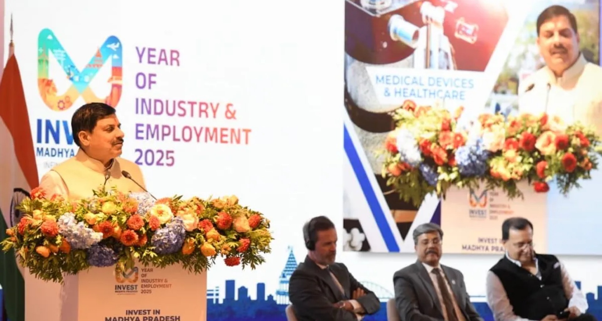 મુખ્યમંત્રી ડૉ. મોહન યાદવ સ્પેનની મુલાકાતે, રોકાણકારોને કહ્યું- મધ્યપ્રદેશમાં તમને વિશ્વ કક્ષાની સુવિધાઓ મળશે