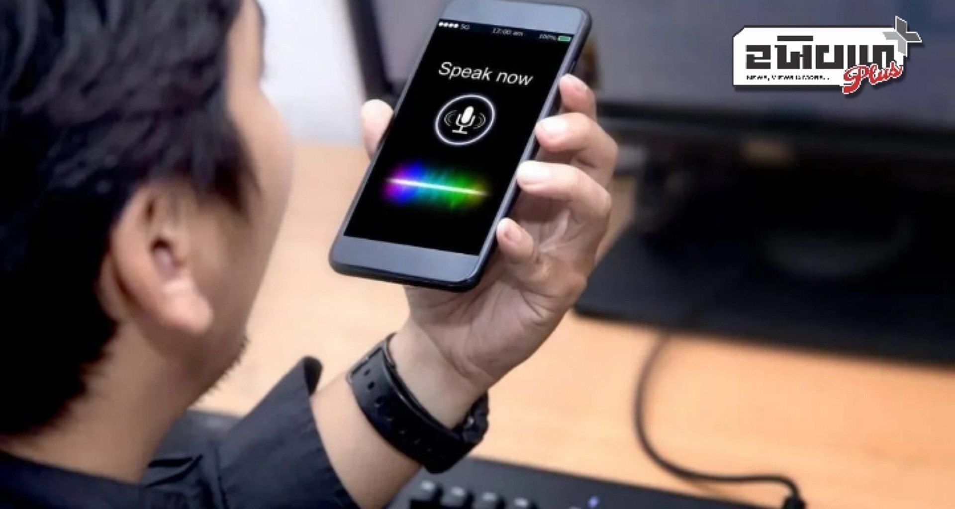 એક ફોન કોલ અને તમારું બેંક ખાતું ખાલી, જાણો છેતરપિંડીની આ નવી પદ્ધતિથી કેવી રીતે બચવું